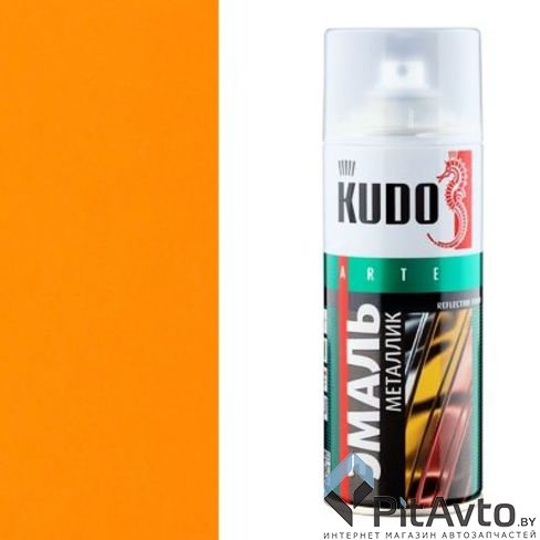 KU-40733 KUDO Эмаль автомобильная ремонтная Апельсин ИЖ-28