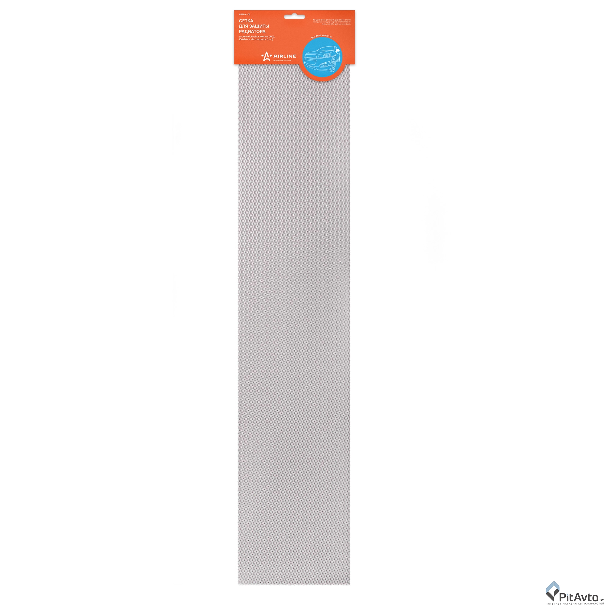 Сетка для защиты радиатора AIRLINE APMA01 100х20см