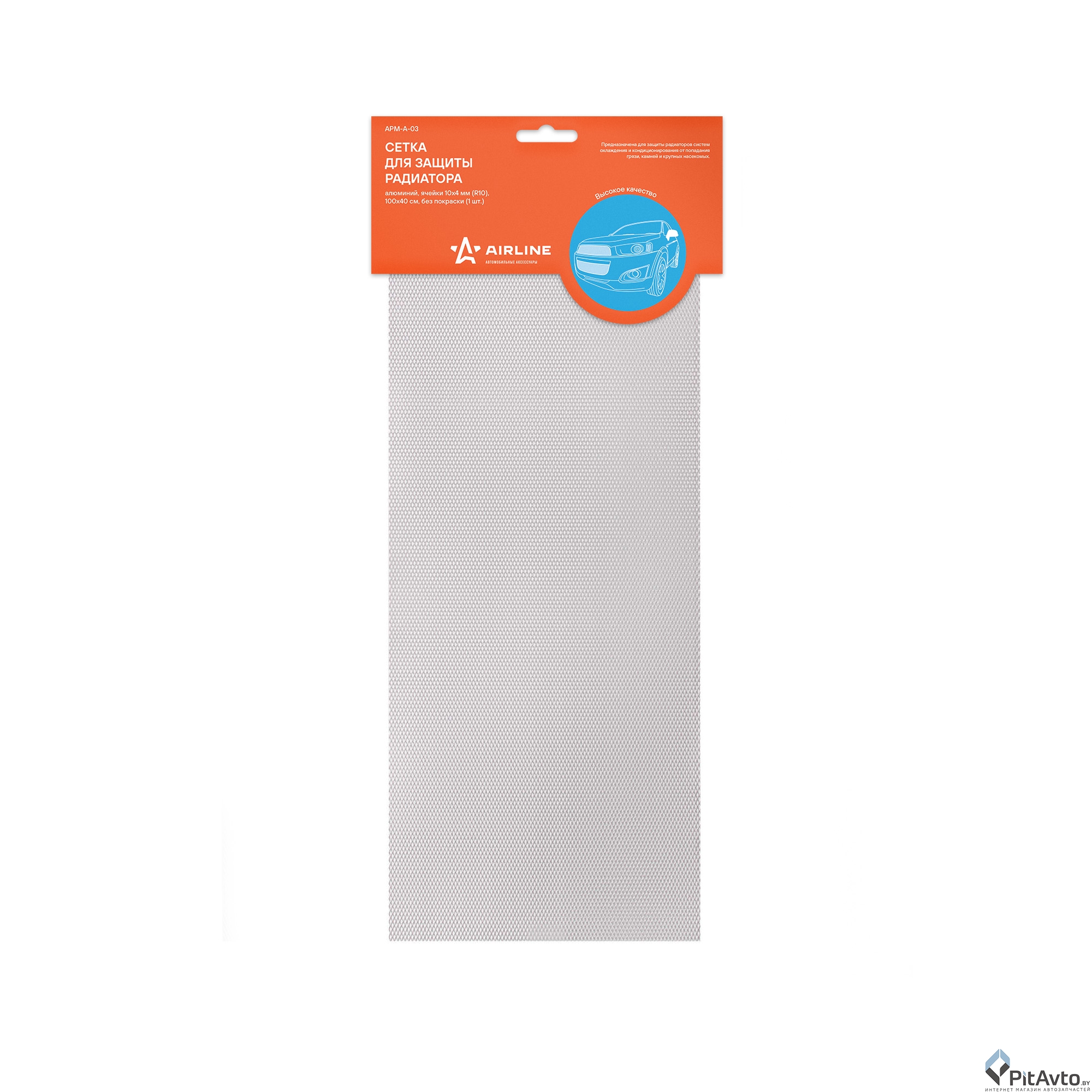 Сетка для защиты радиатора AIRLINE APMA03 100х40см