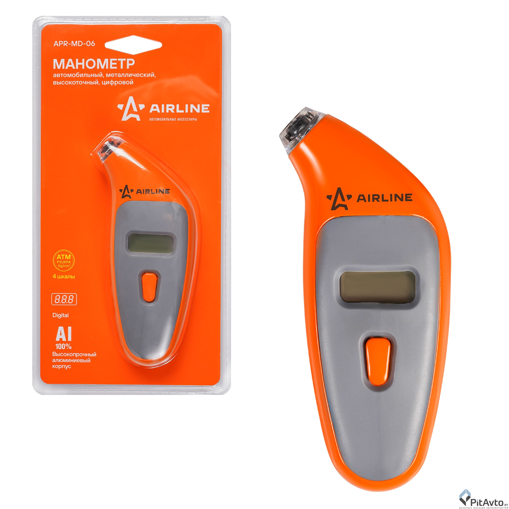 Манометр цифровой с подсветкой AIRLINE APRMD06