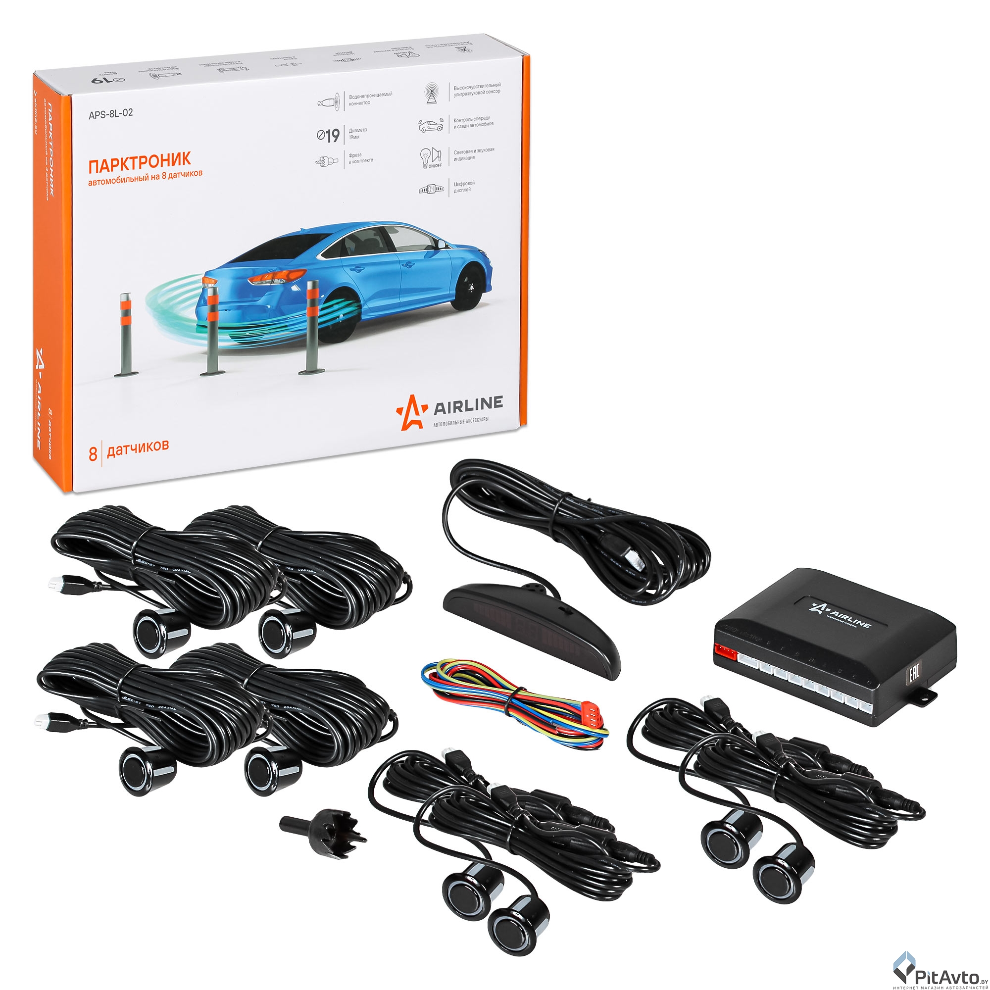Парковочный радар 8 датчиков AIRLINE APS8L02