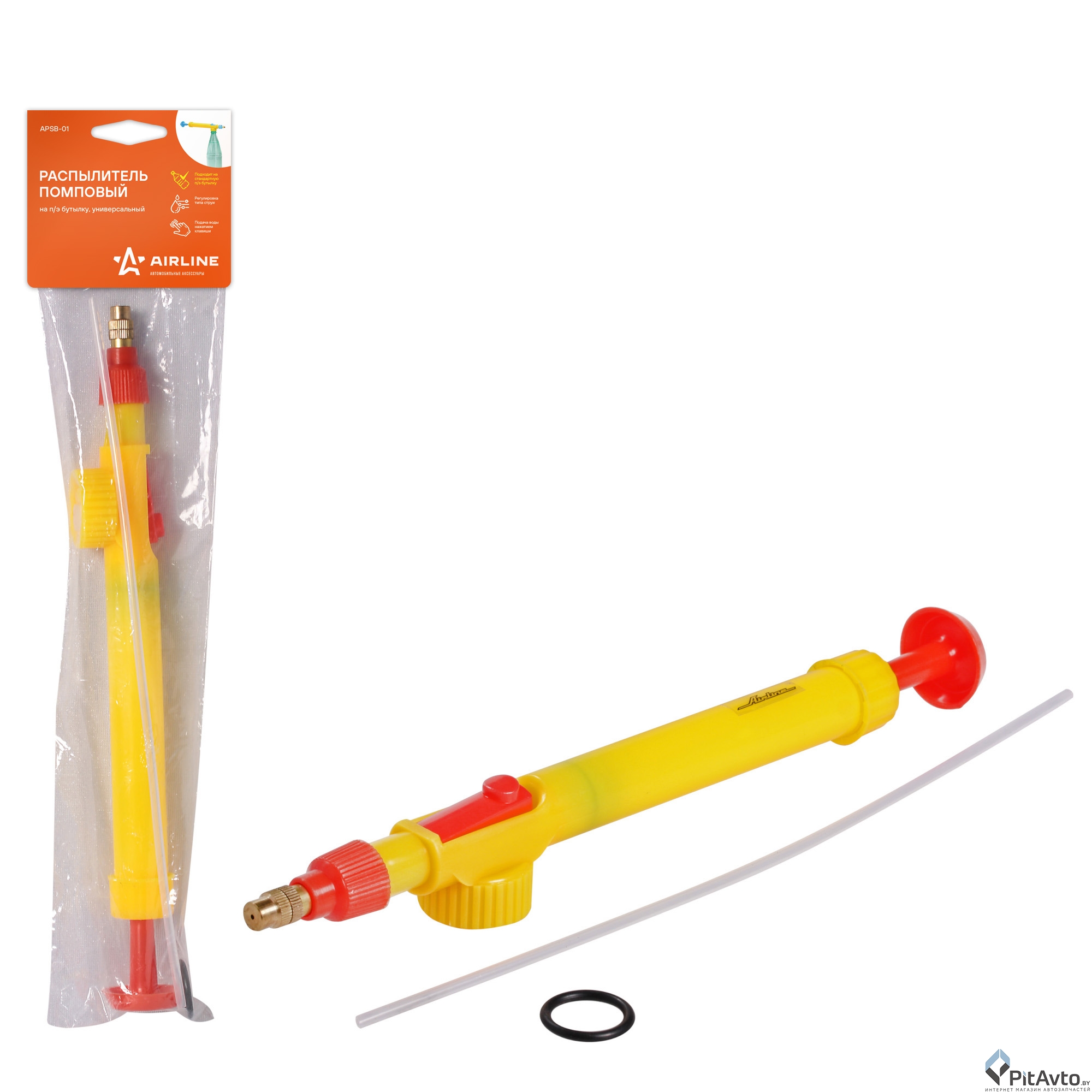 Распылитель помповый на бутылку AIRLINE APSB01