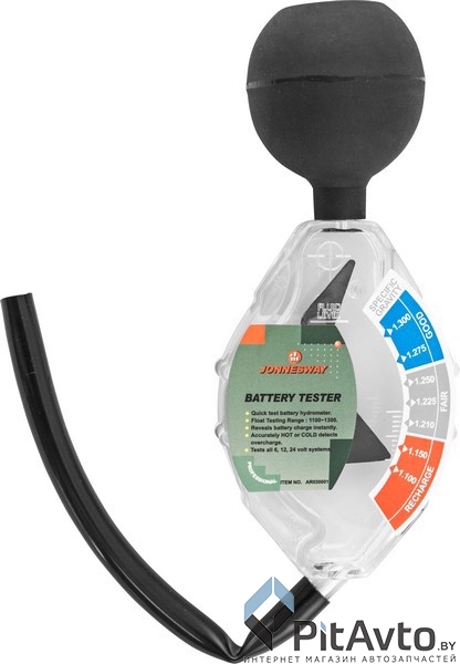 JONNESWAY AR030001 Ареометр электролита
