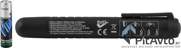 JONNESWAY AR030047 Тестер тормозной жидкости