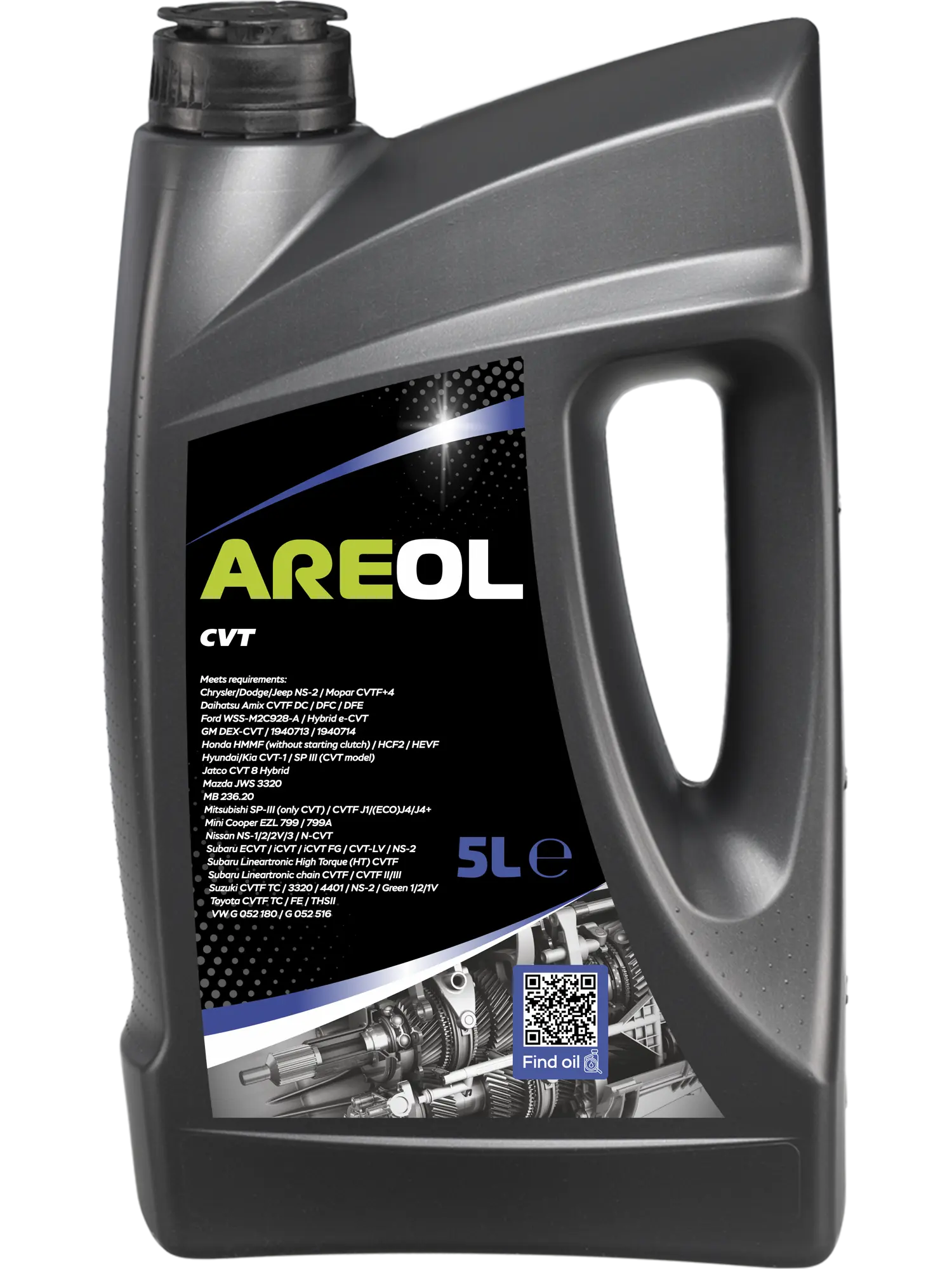 Жидкость гидравлическая AREOL CVT (5л)