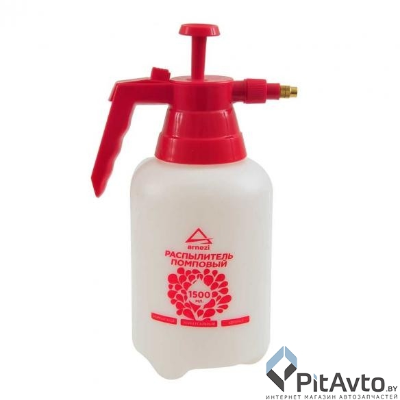 ARNEZI R9900002 Распылитель для жидкости