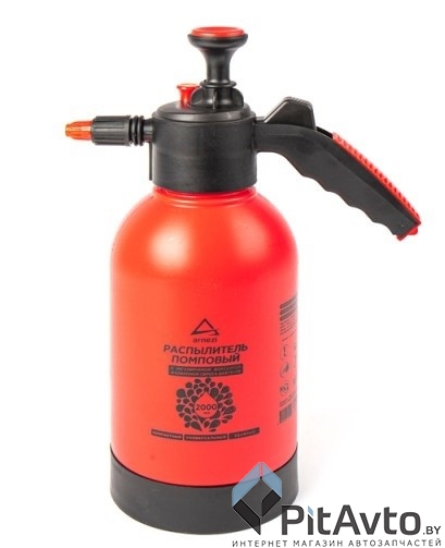 ARNEZI R9900004 Распылитель для жидкости