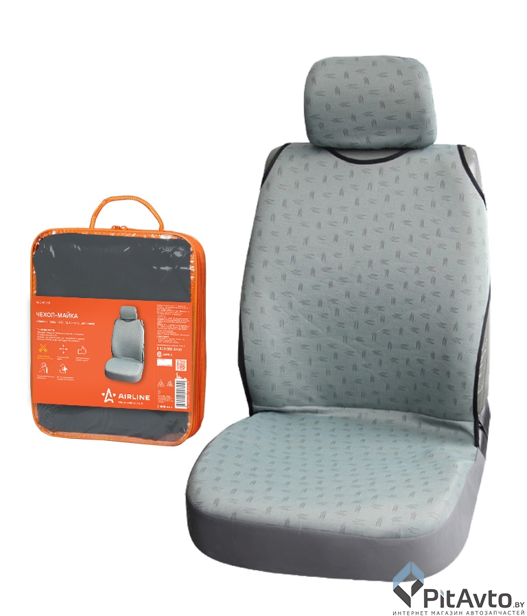 Чехол-майка 'Виспер' передняя серая AIRLINE ASCSV05