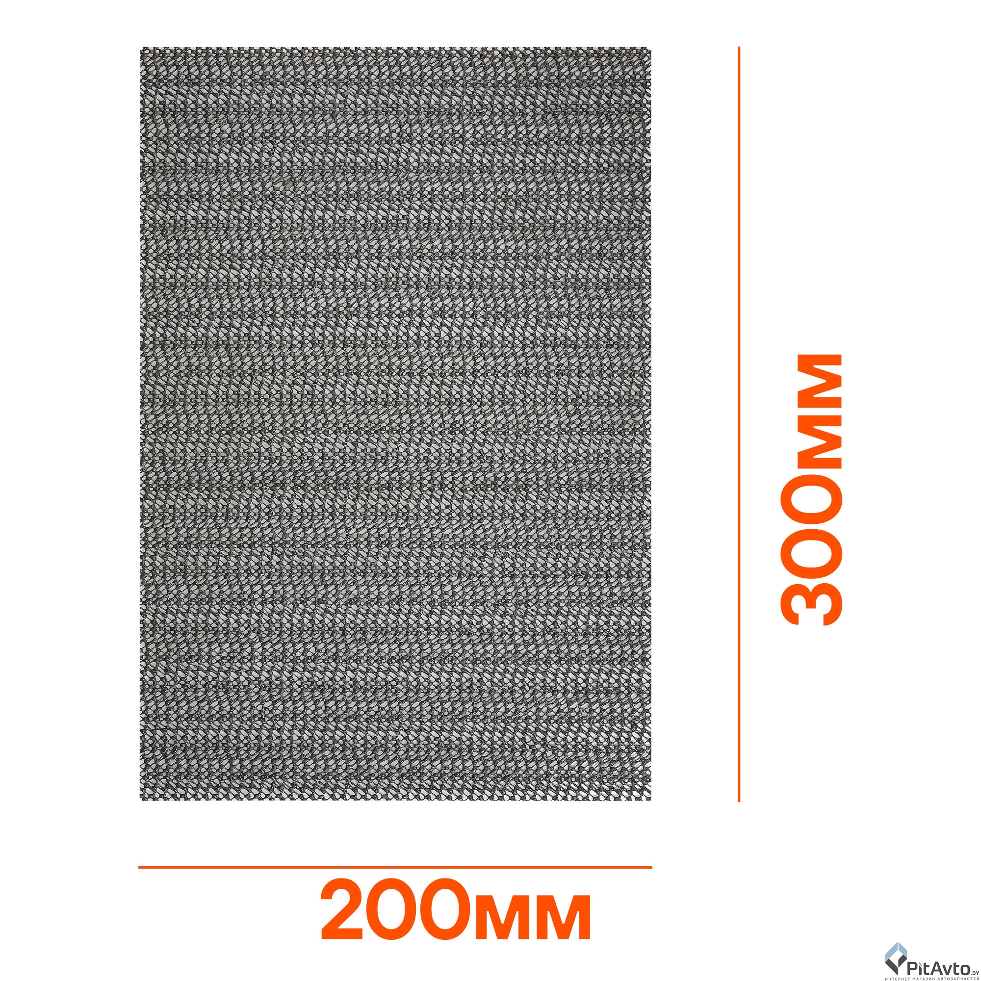 Изображение Коврик антискользящий AIRLINE ASMPC05 300х200мм черный Коврик антискользящий AIRLINE ASMPC05 300х200мм черный