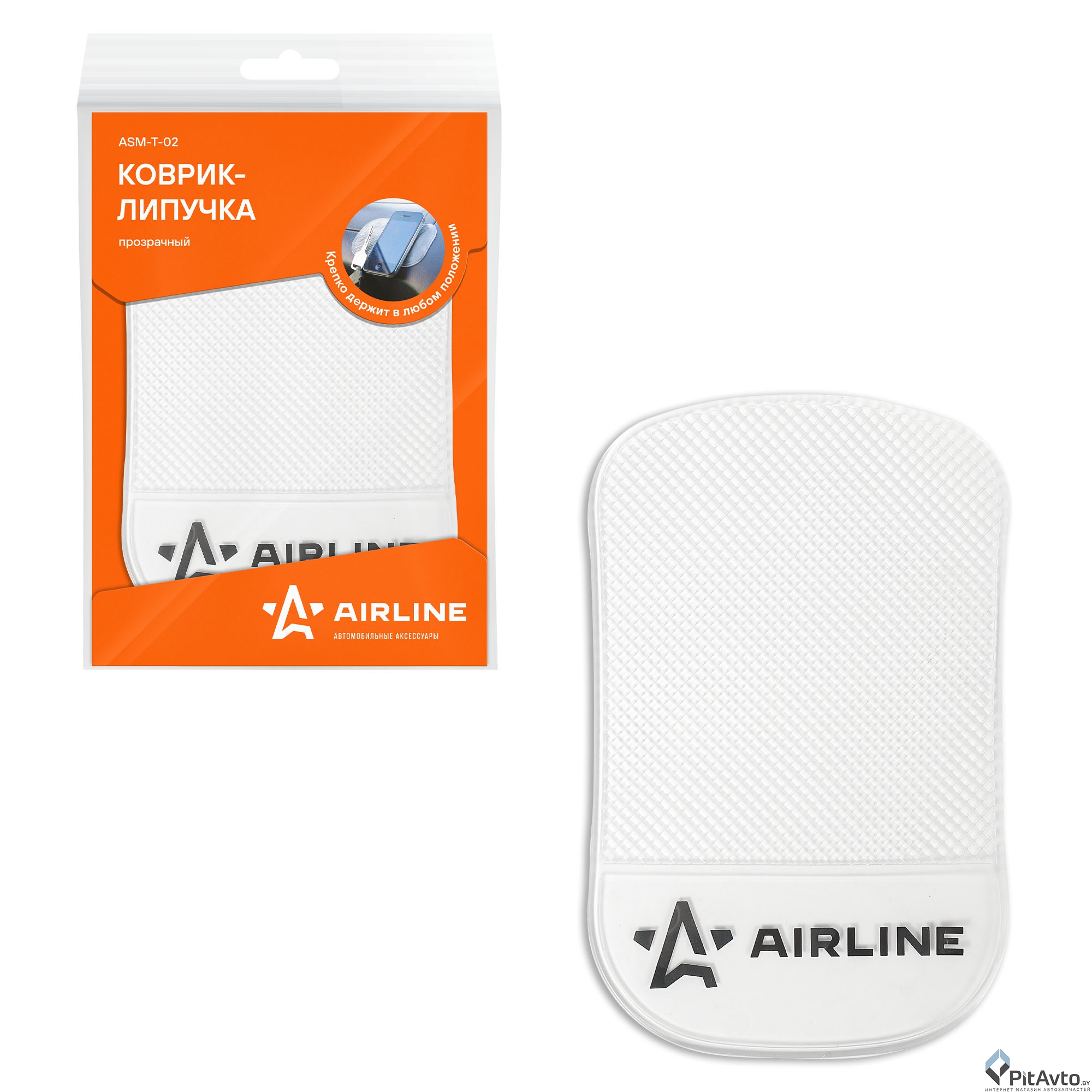 Коврик-липучка прозрачный AIRLINE ASMT02 92x145мм