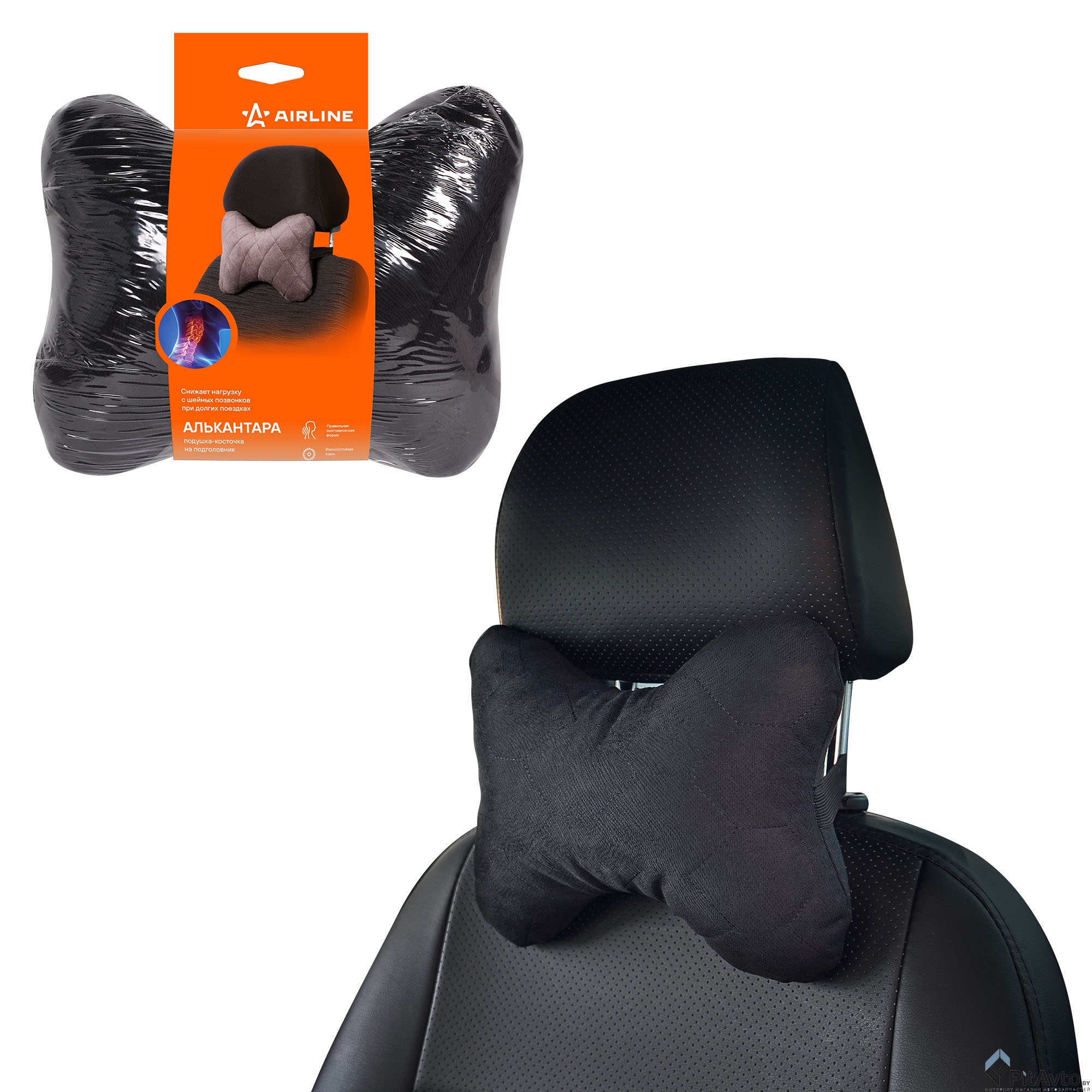 Подушка на подголовник черная AIRLINE ASPB01