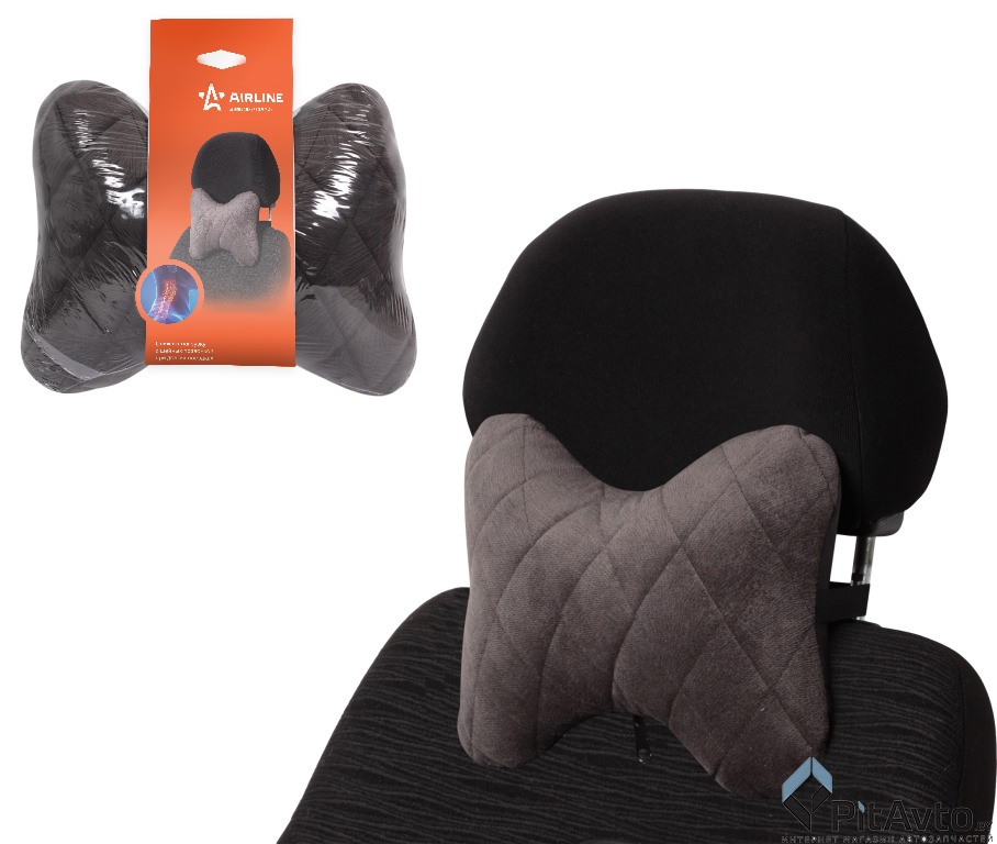 Подушка на подголовник серая AIRLINE ASPB02