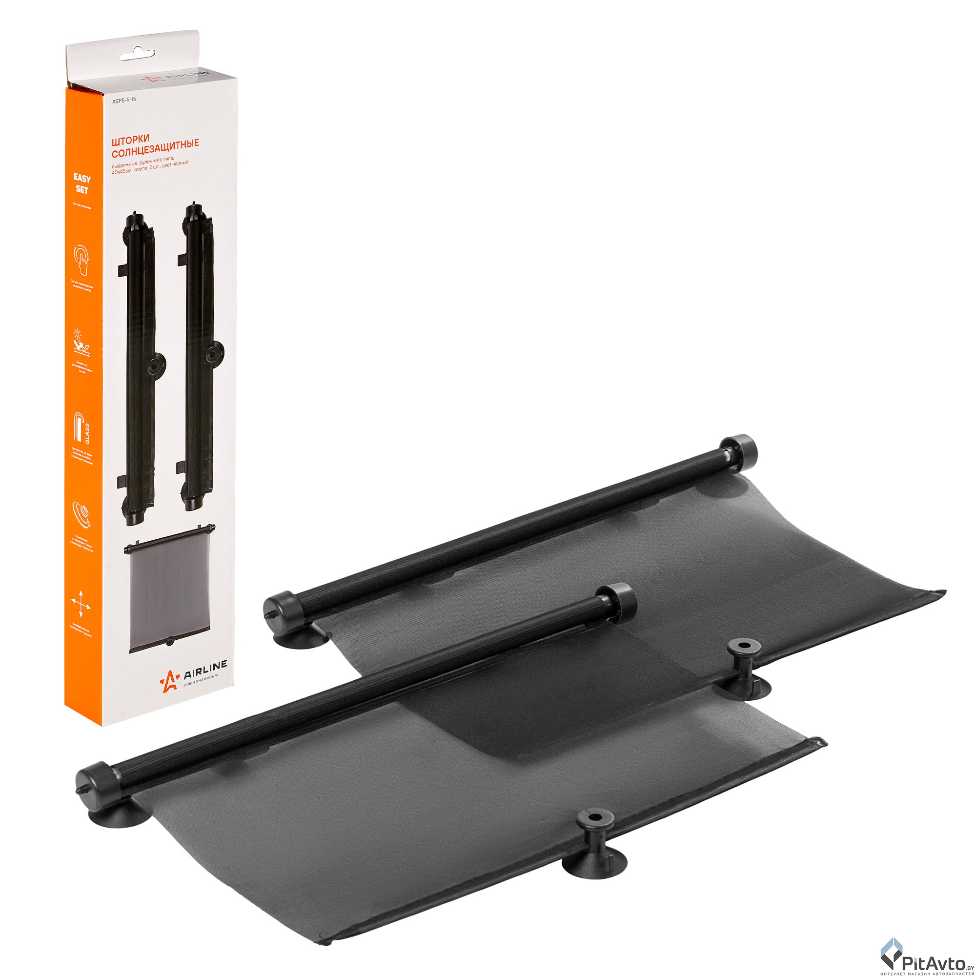 Шторки солнцезащитные на боковые стекла AIRLINE ASPSR15