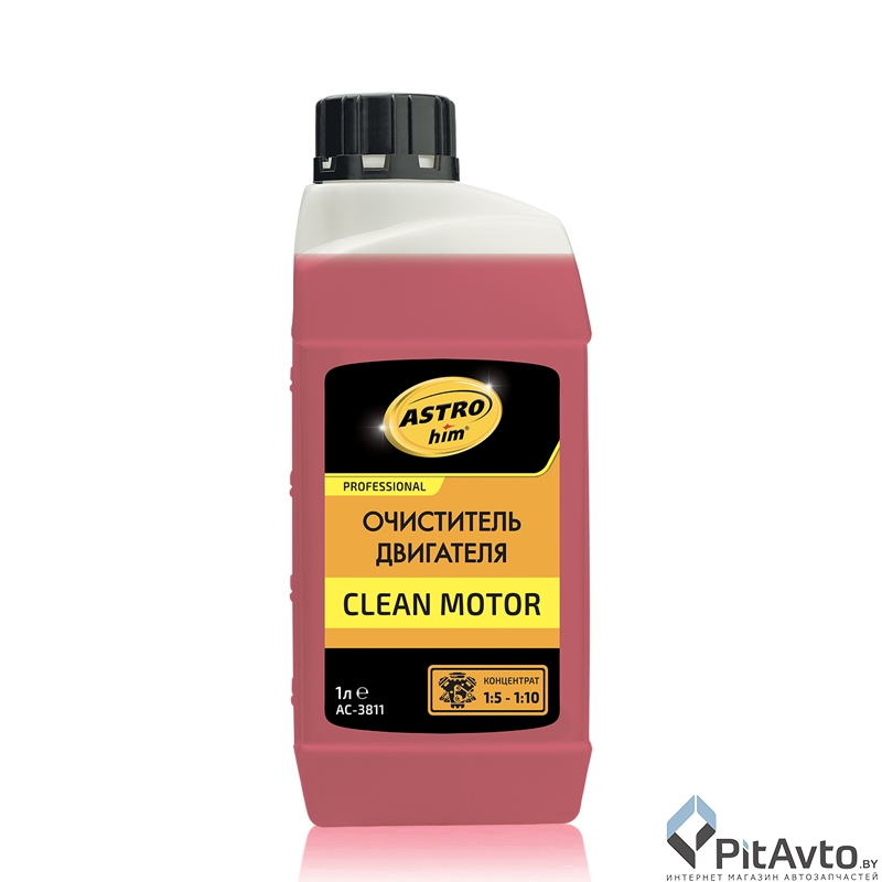 Очиститель двигателя АСТРОХИМ AC-3811 1л