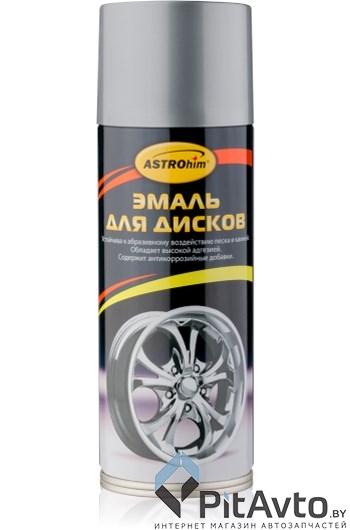 АСТРОХИМ Ac-603 Эмаль для дисков серая