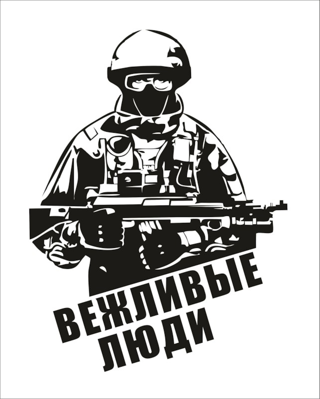 Наклейка на авто 