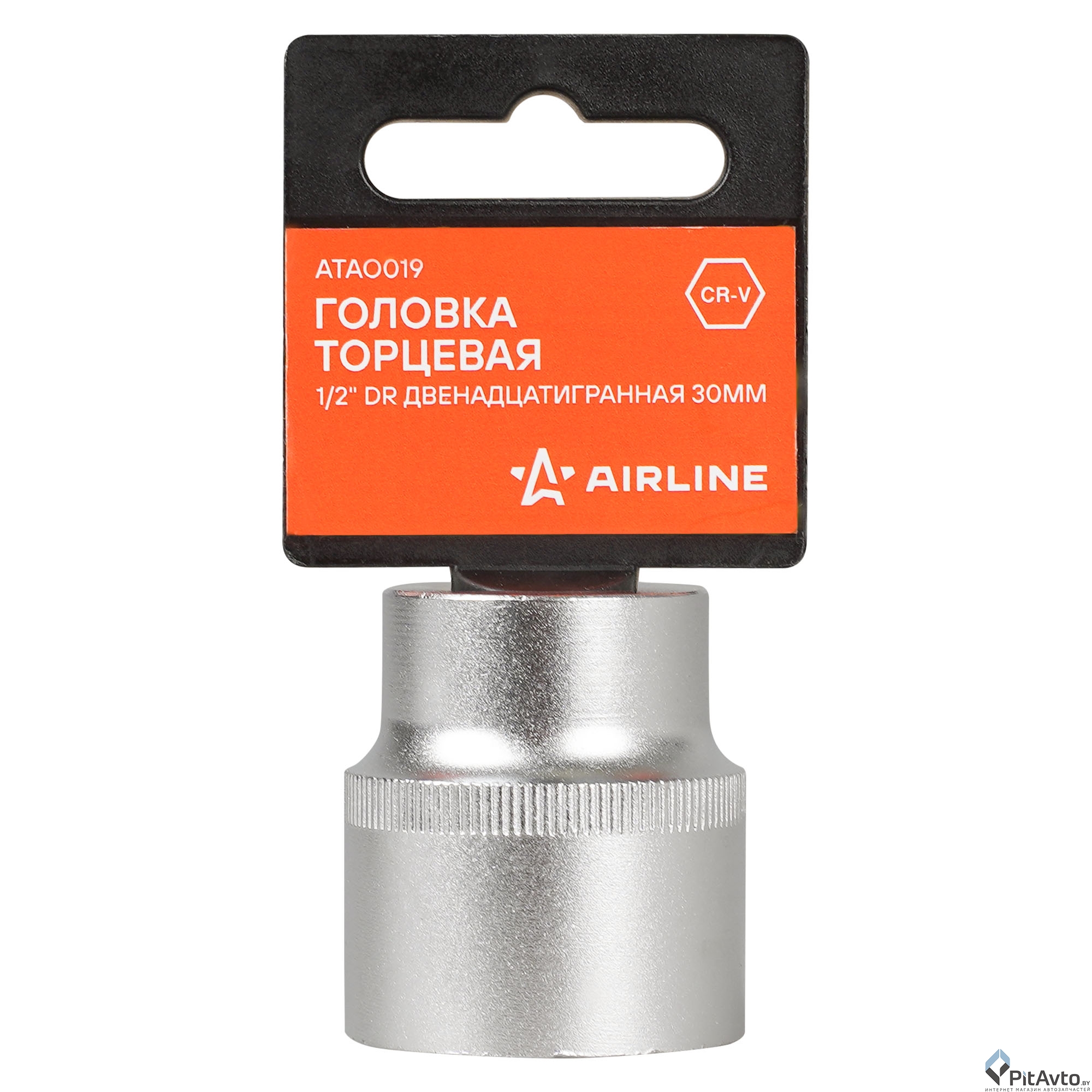 Головка торцевая двенадцатигранная AIRLINE 1/2'' 30мм