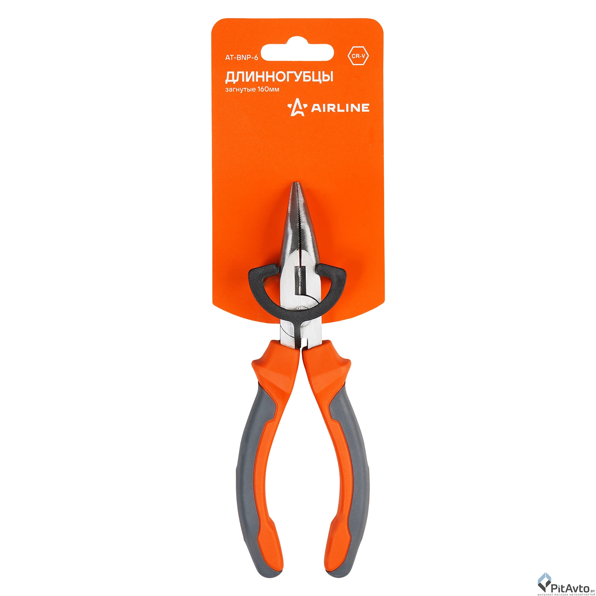 Длинногубцы загнутые AIRLINE ATBNP6 160мм