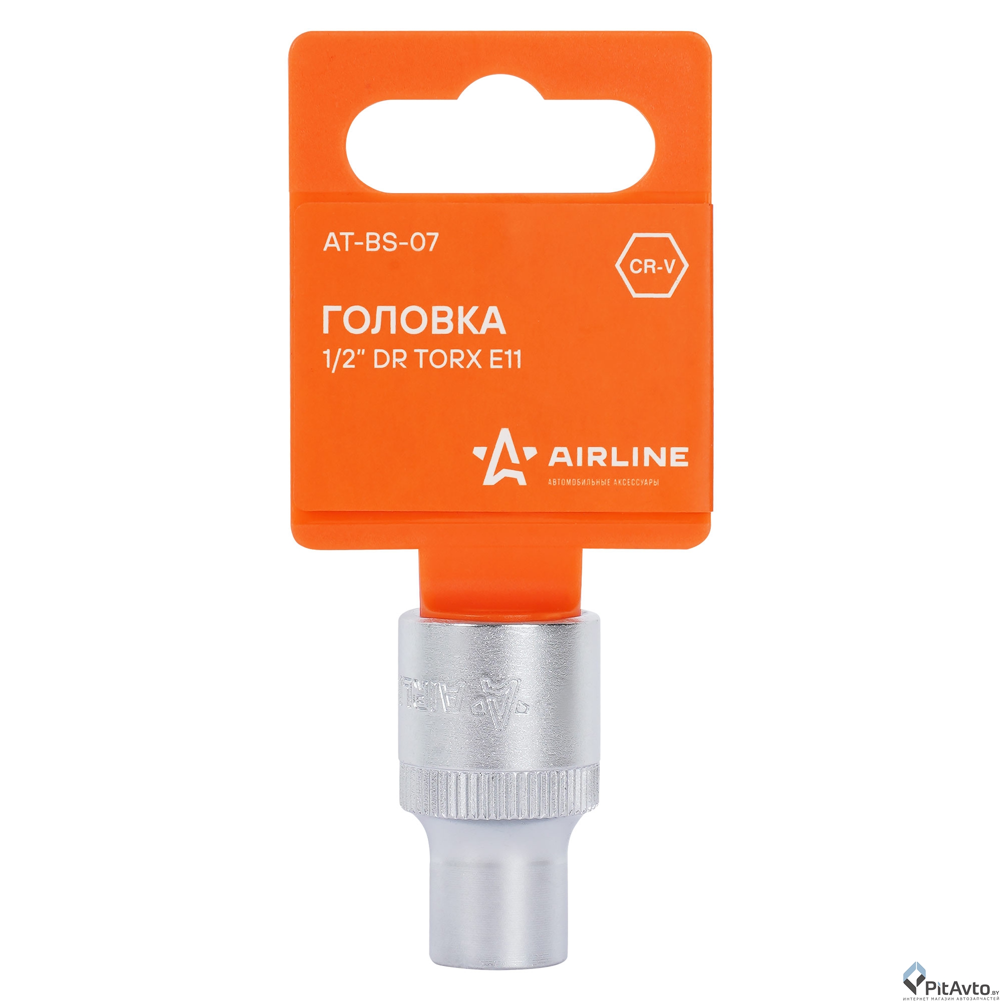 Головка торцевая TORX AIRLINE 1/2