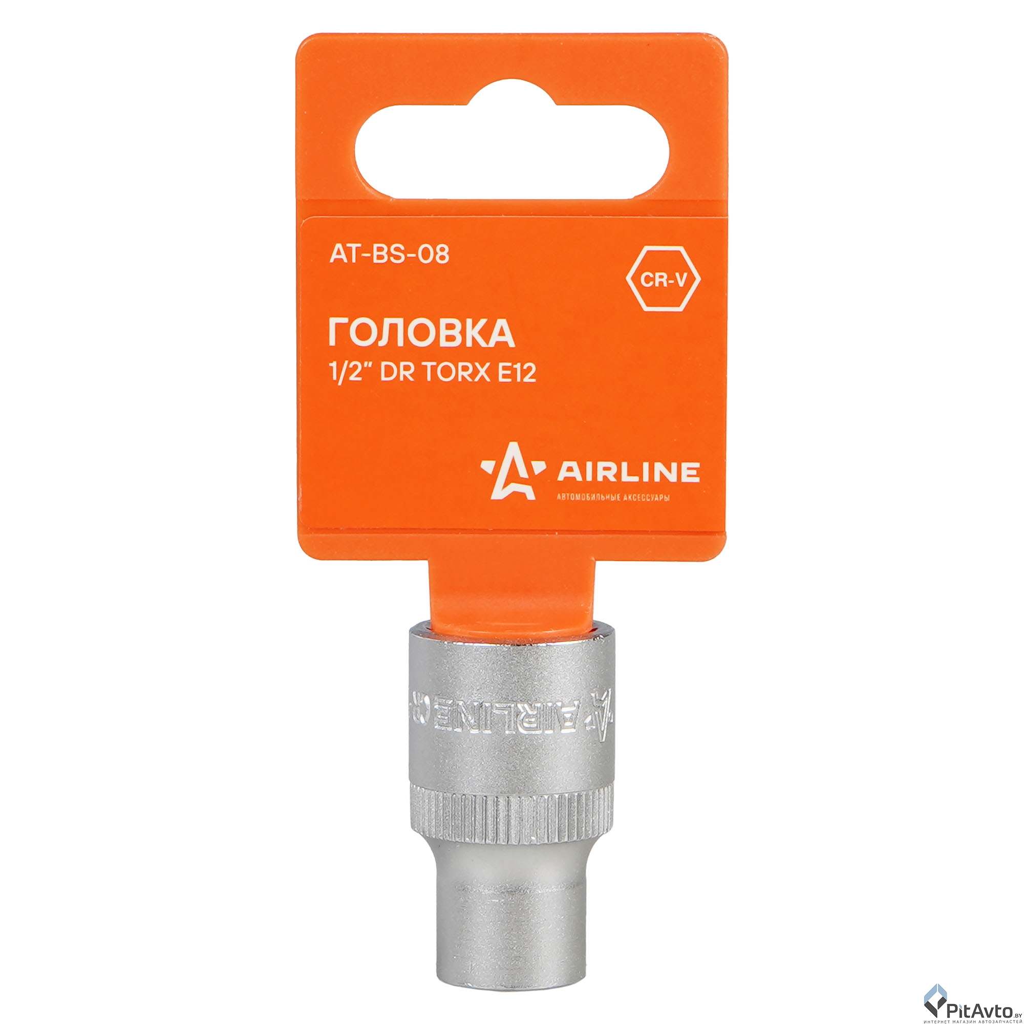 Головка торцевая AIRLINE TORX 1/2'' E12