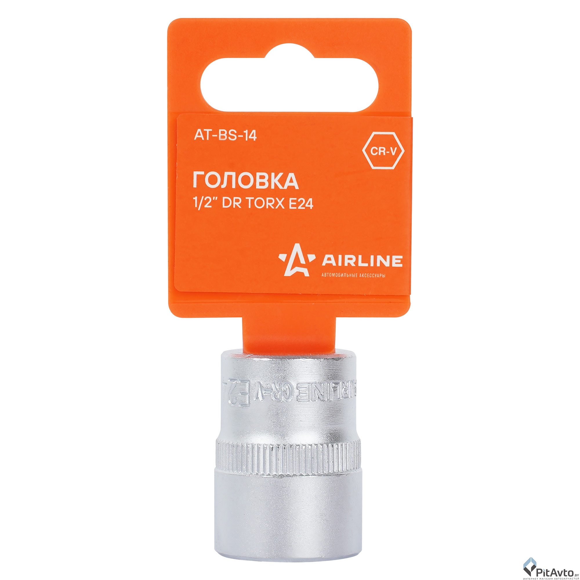 Головка торцевая AIRLINE TORX 1/2'' E24