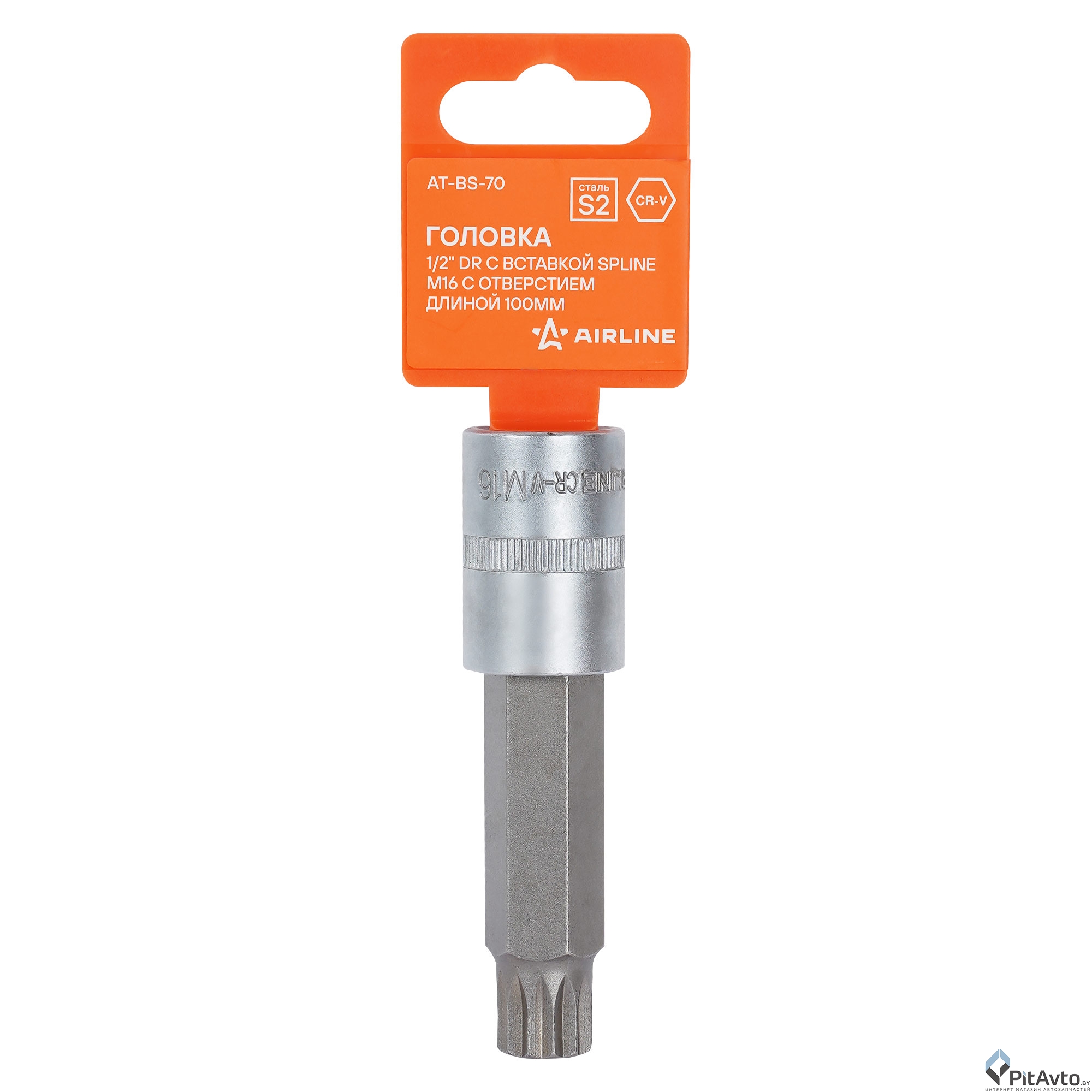 Головка-бита SPLINE AIRLINE 1/2'' M16 L=100мм