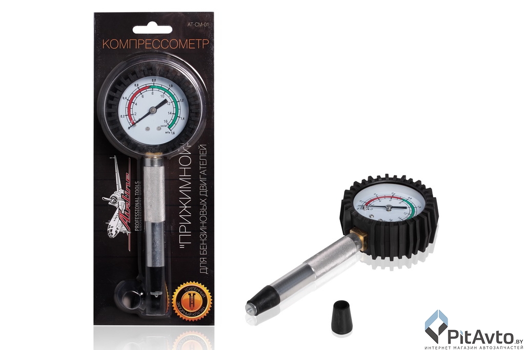 Компрессометр прижимной AIRLINE ATCM01