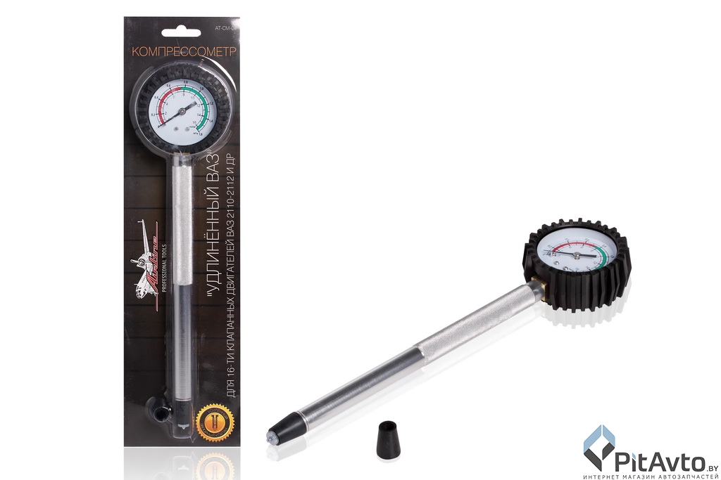 Компрессометр для бензиновых двигателей AIRLINE ATCM04