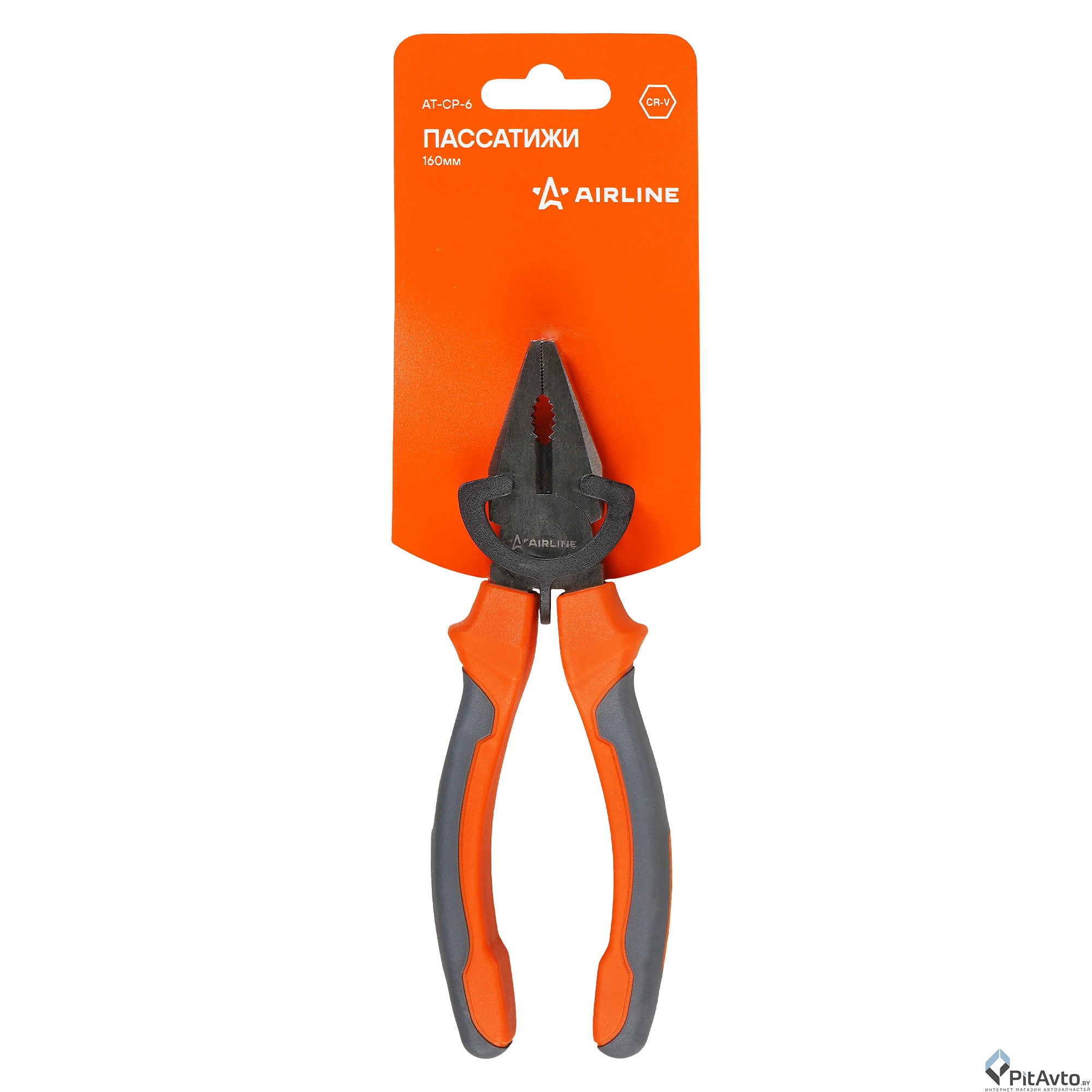Пассатижи AIRLINE ATCP6 160мм