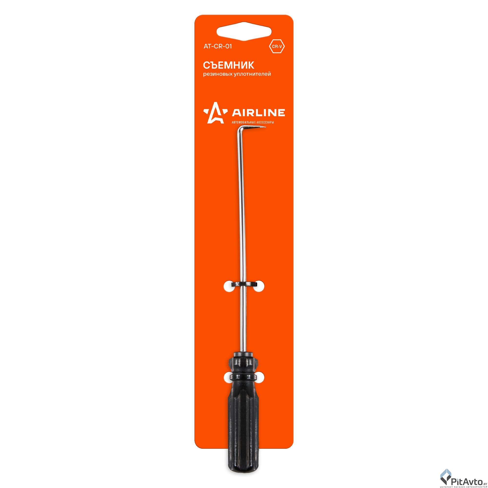 Съемник резиновых уплотнителей AIRLINE ATCR01