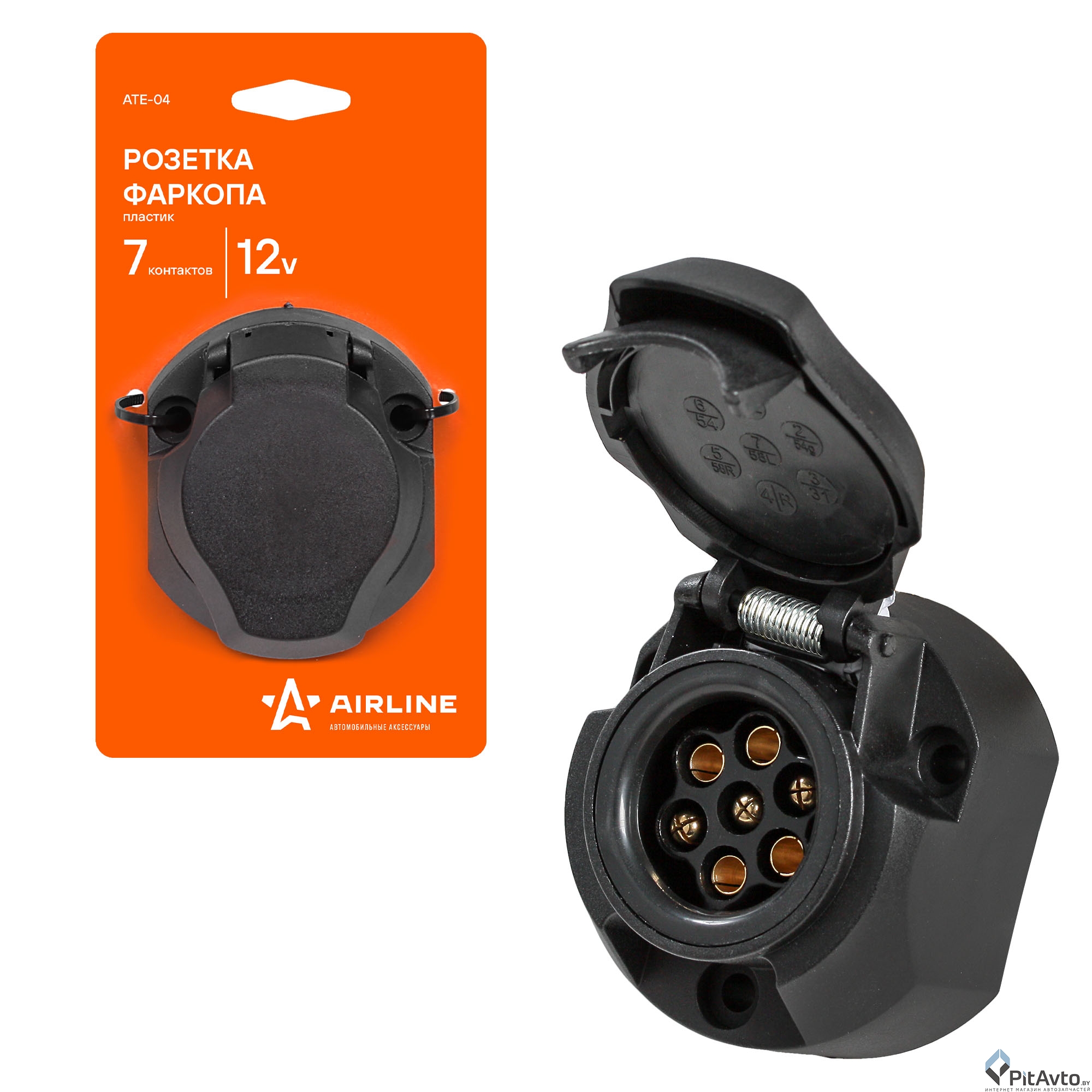 Розетка фаркопа 7 контактов AIRLINE ATE04
