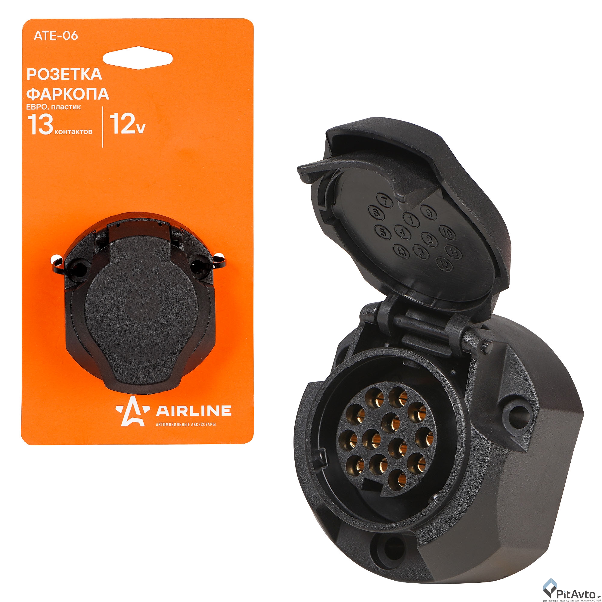 Розетка фаркопа 13 контактов ЕВРО AIRLINE ATE06