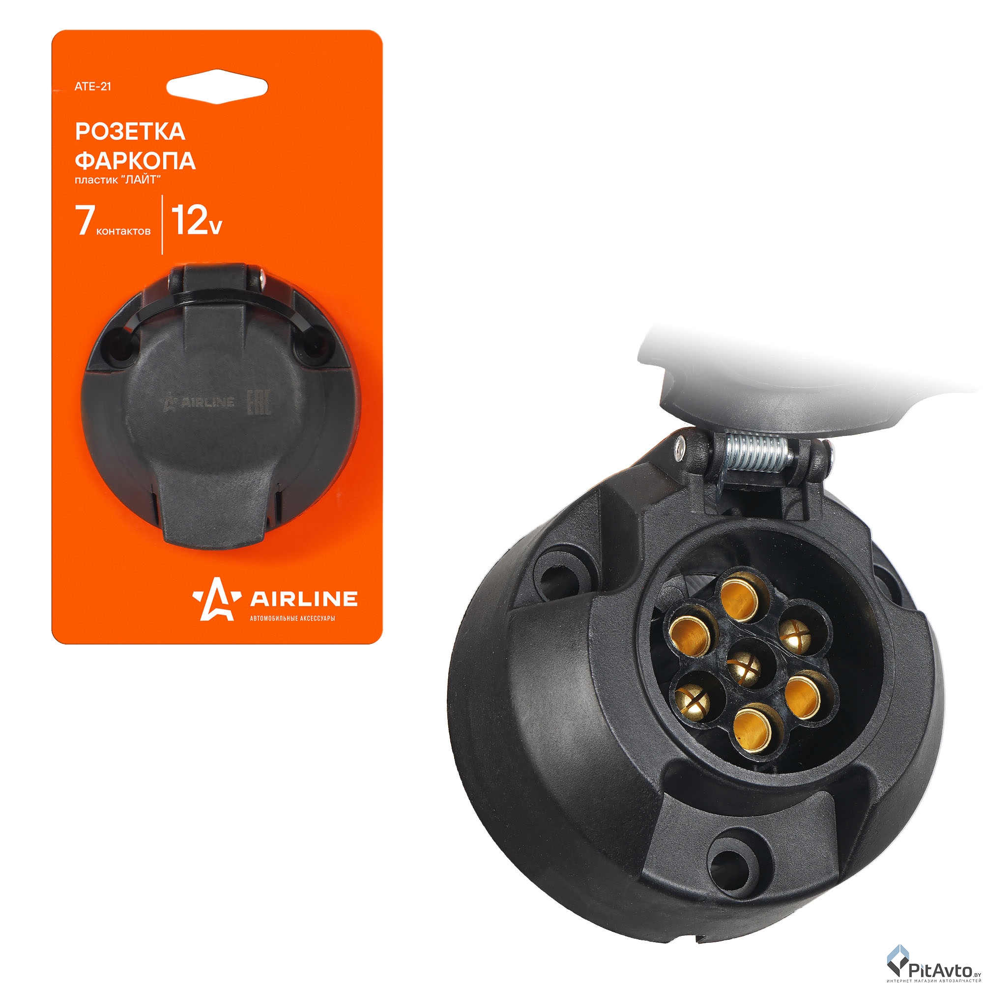 Розетка фаркопа 7 контактов AIRLINE ATE21