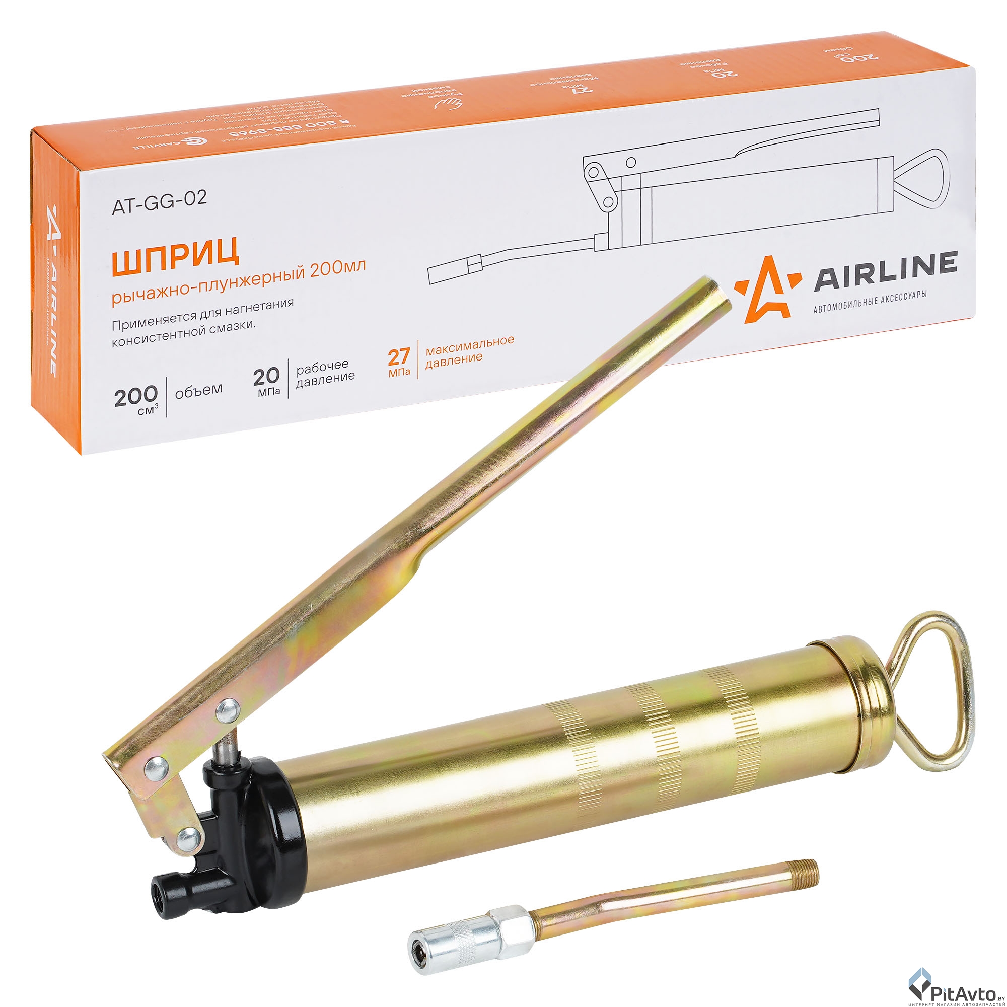 Шприц рычажно-плунжерный AIRLINE ATGG02 200мл