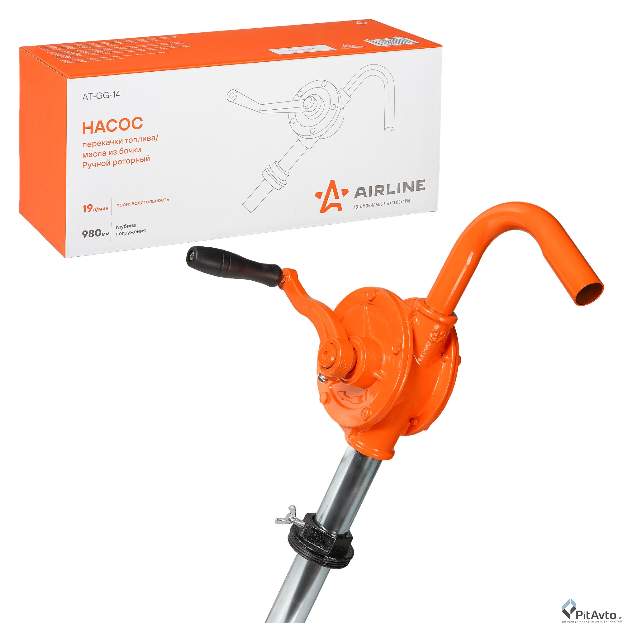 Насос перекачки из бочки ручной роторный AIRLINE ATGG14