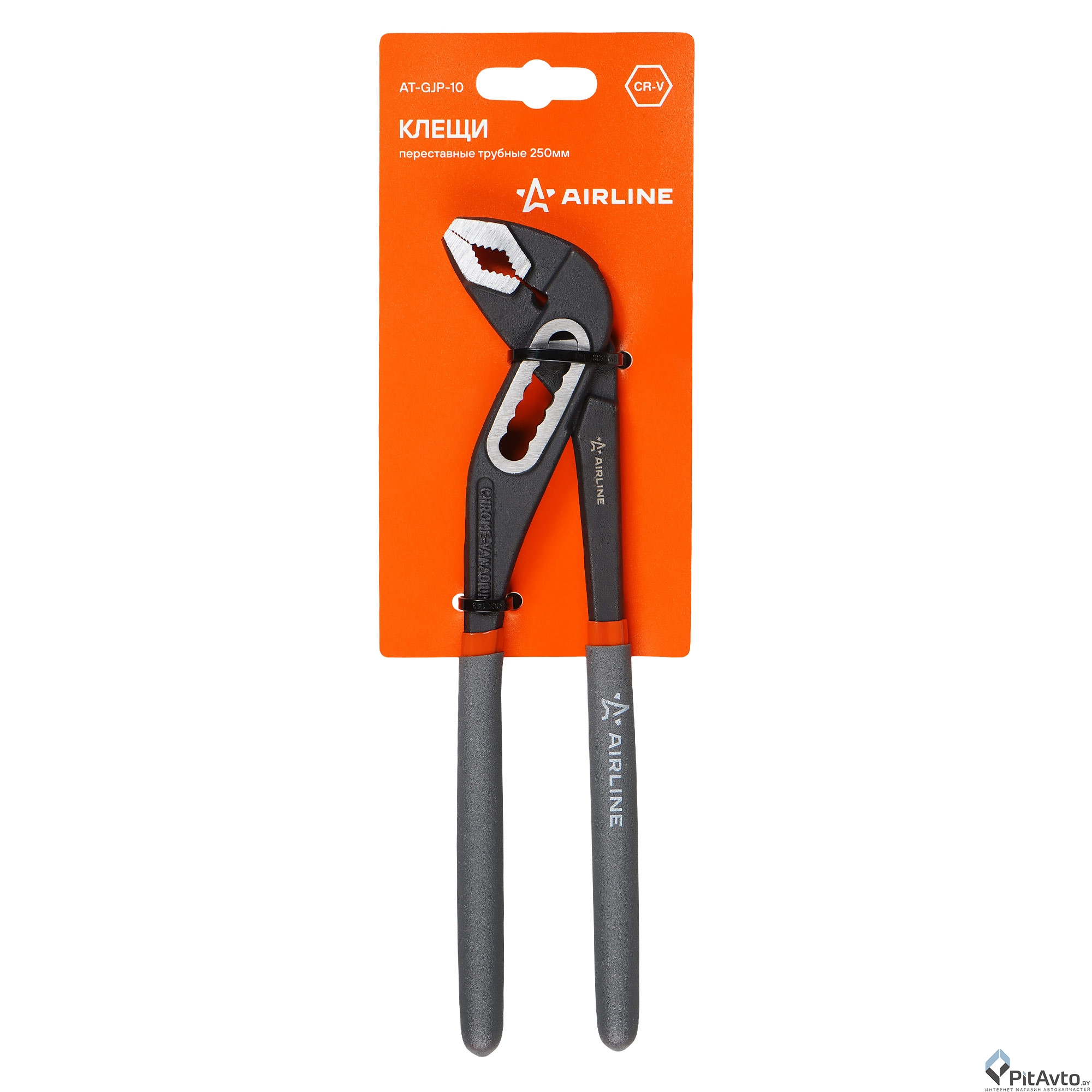 Клещи переставные трубные AIRLINE ATGJP10 250мм