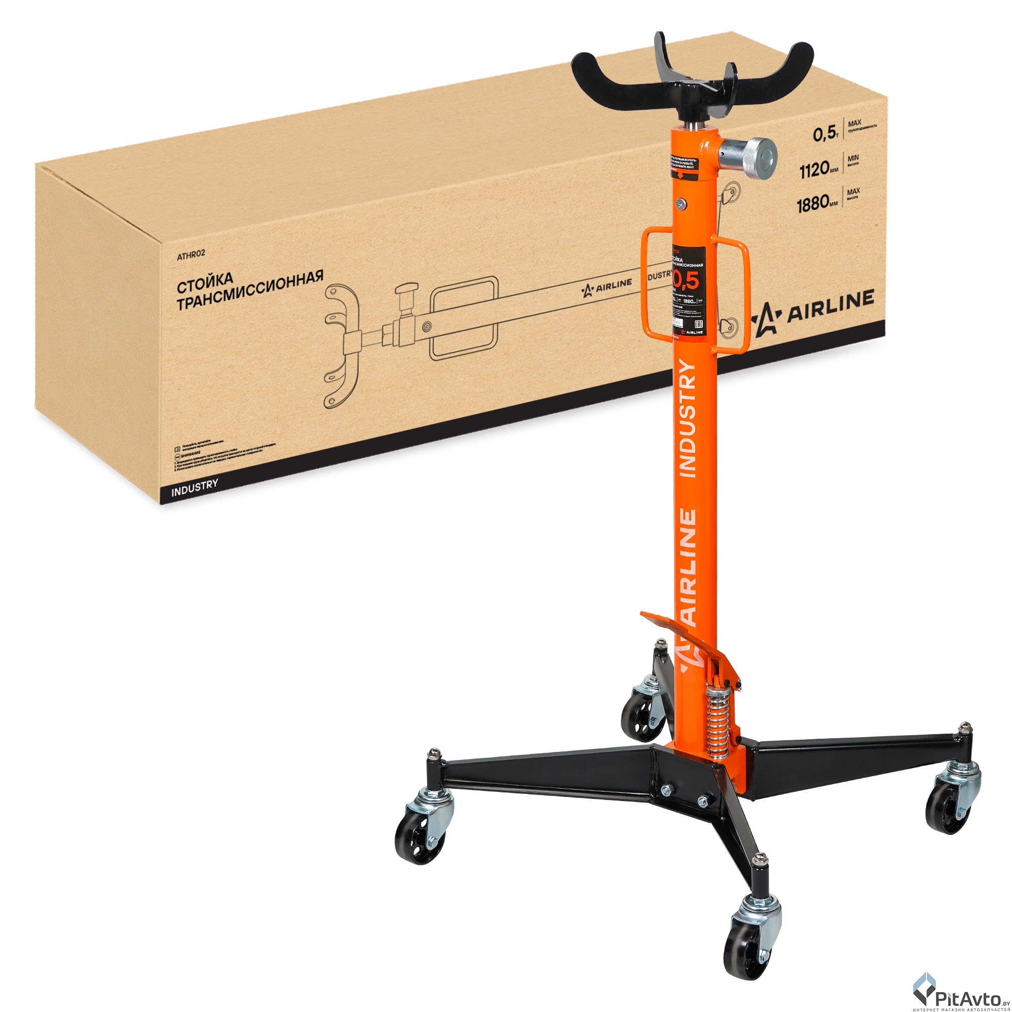 Стойка трансмиссионная гидравлическая AIRLINE 0.5т