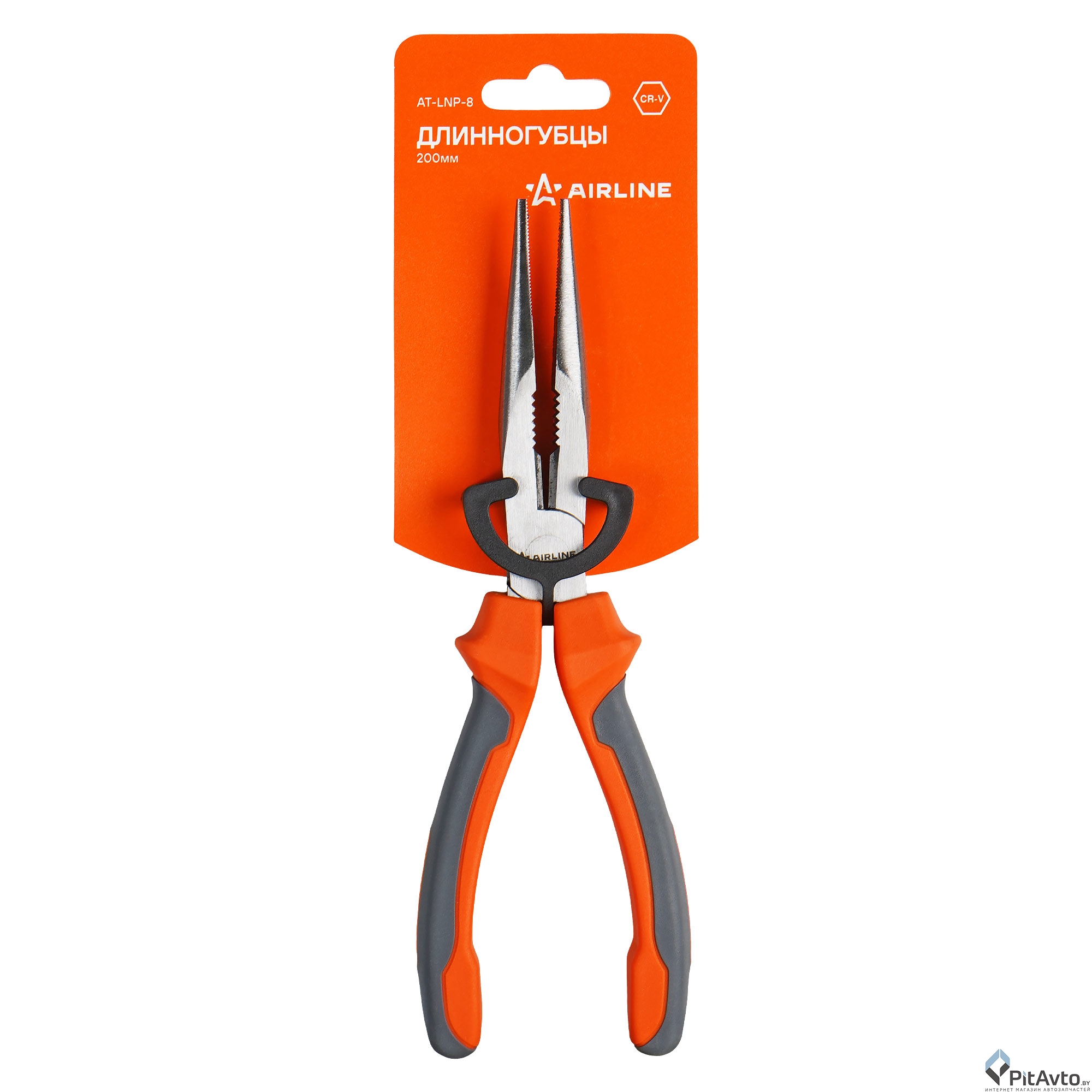 Длинногубцы AIRLINE ATLNP8 200мм