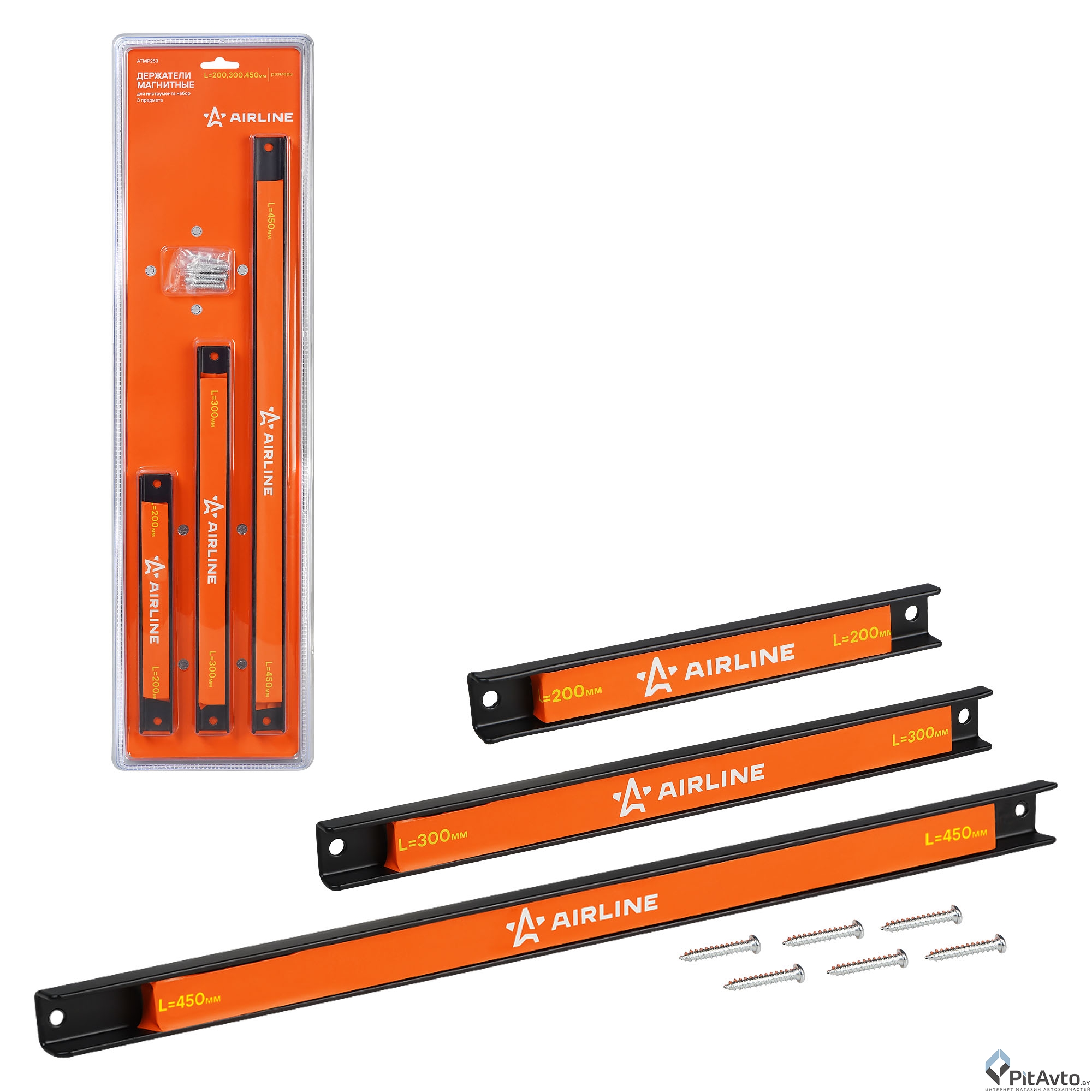 Комплект держателей магнитных для инструмента AIRLINE ATMP253