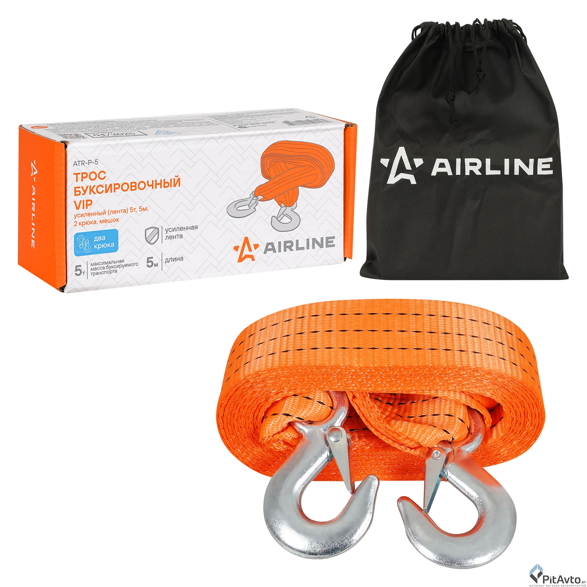 Трос буксировочный усиленный AIRLINE ATRP5 5т 5м