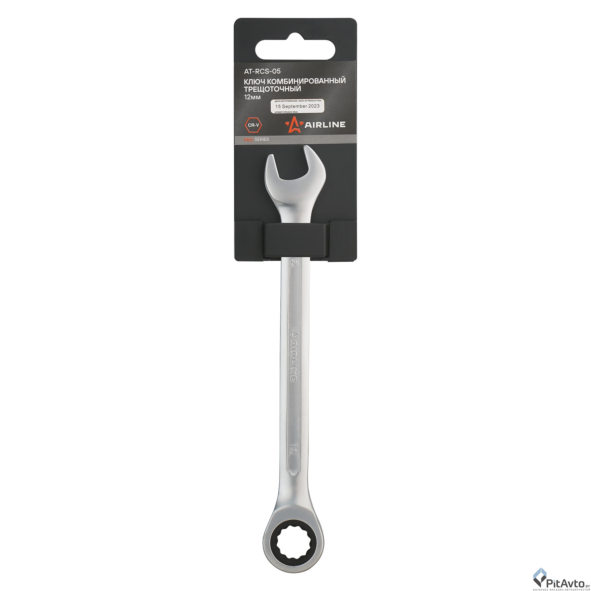Ключ комбинированный трещоточный AIRLINE 12мм