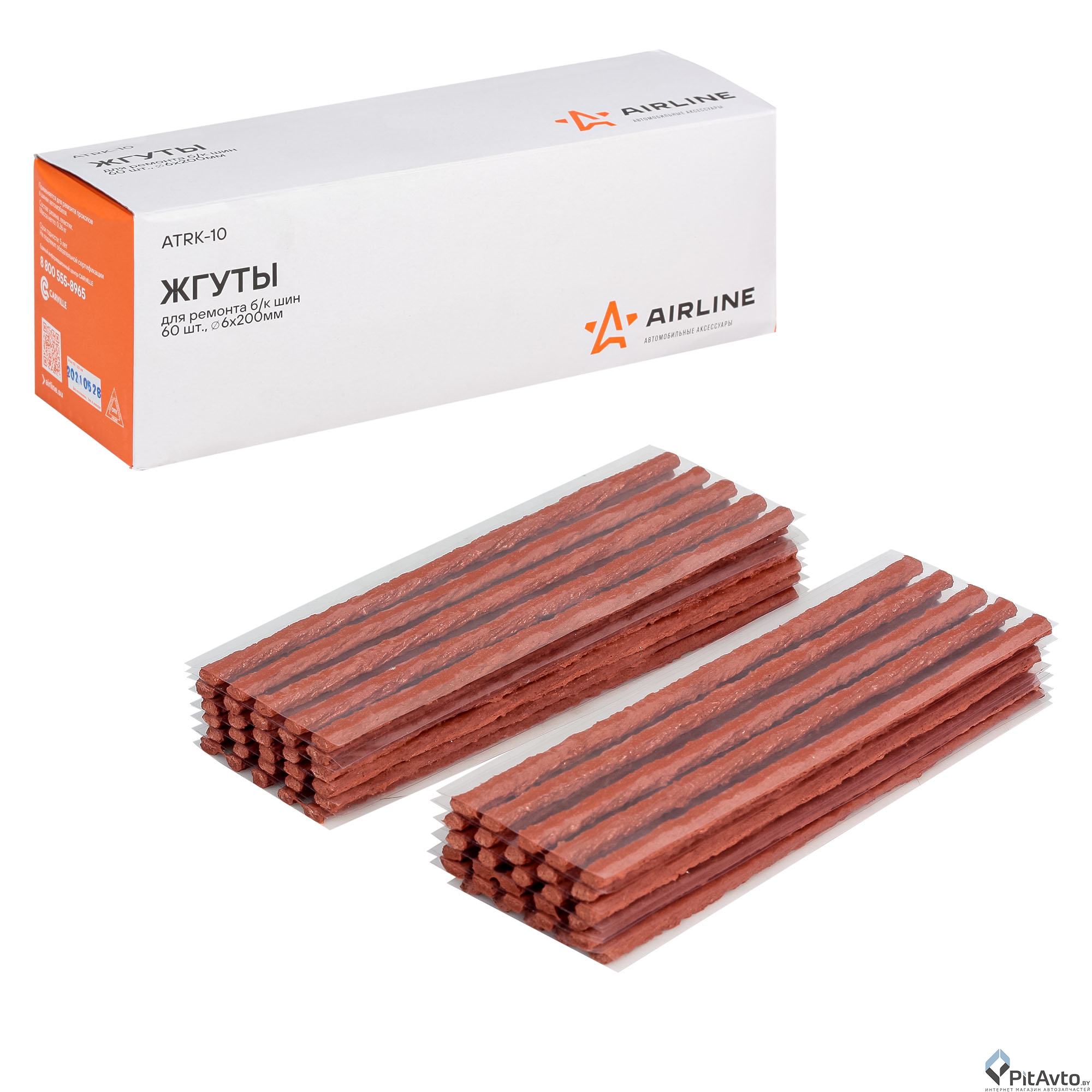 Жгуты для ремонта бескамерных шин AIRLINE ATRK10 6х200мм