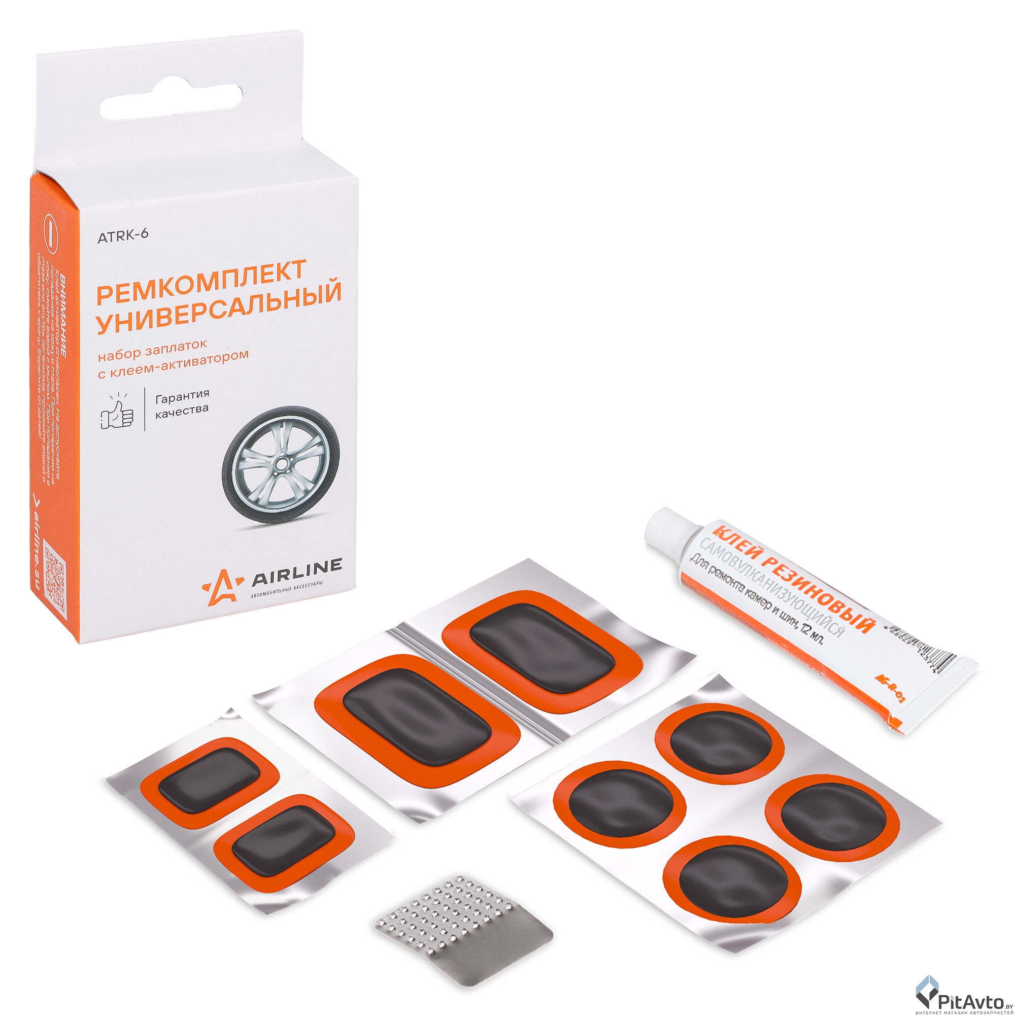 Набор для ремонта камер AIRLINE ATRK6