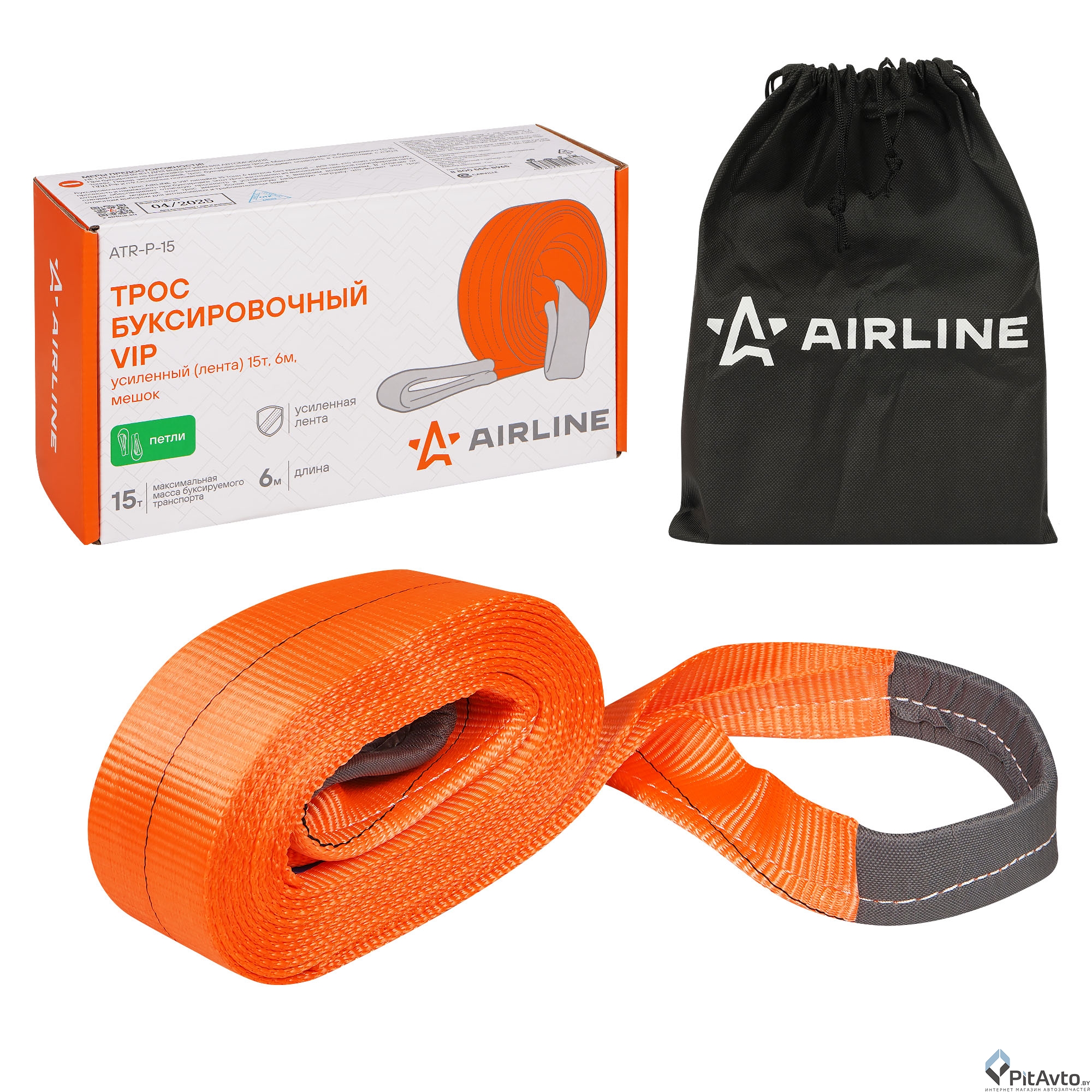 Трос буксировочный AIRLINE ATRP15 15т 6м без крючков