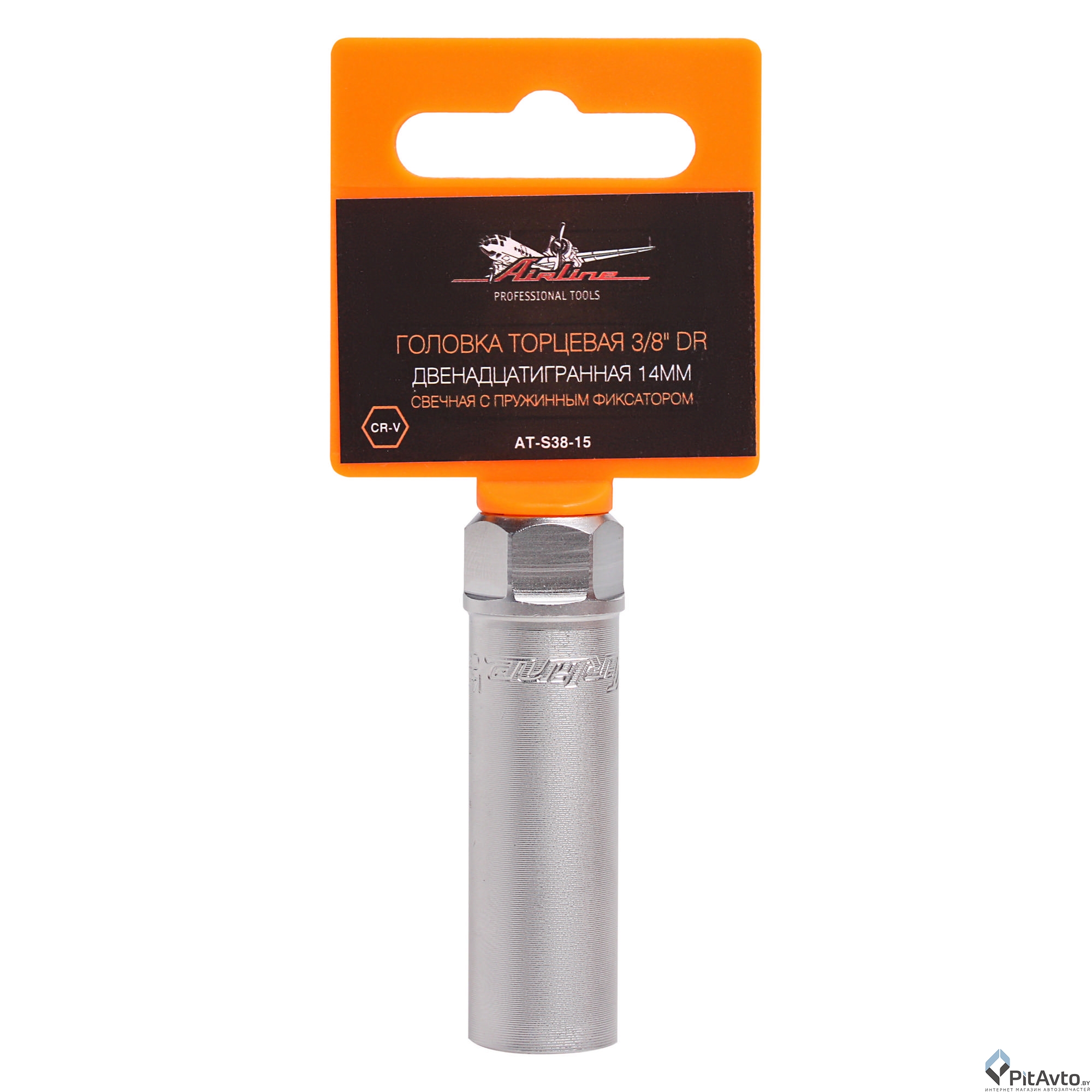 Головка свечная двенадцатигранная AIRLINE 3/8