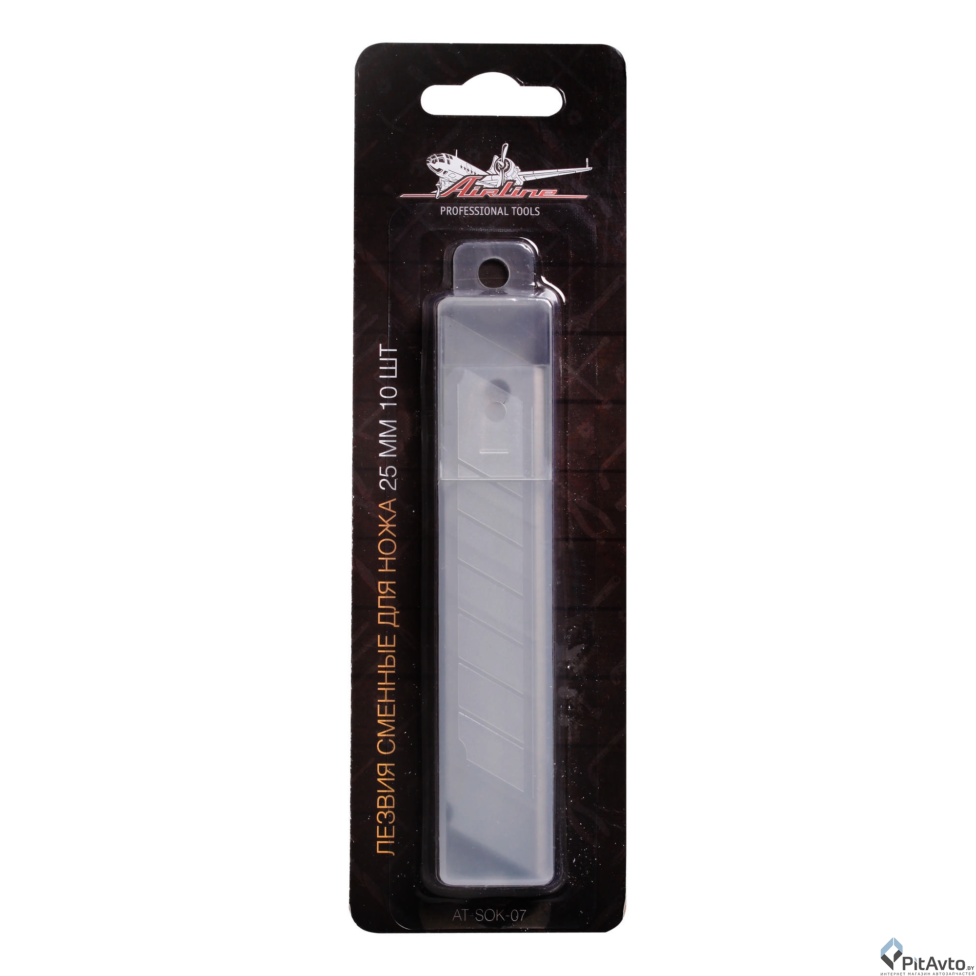 Лезвия сменные для ножа AIRLINE 25мм 10шт