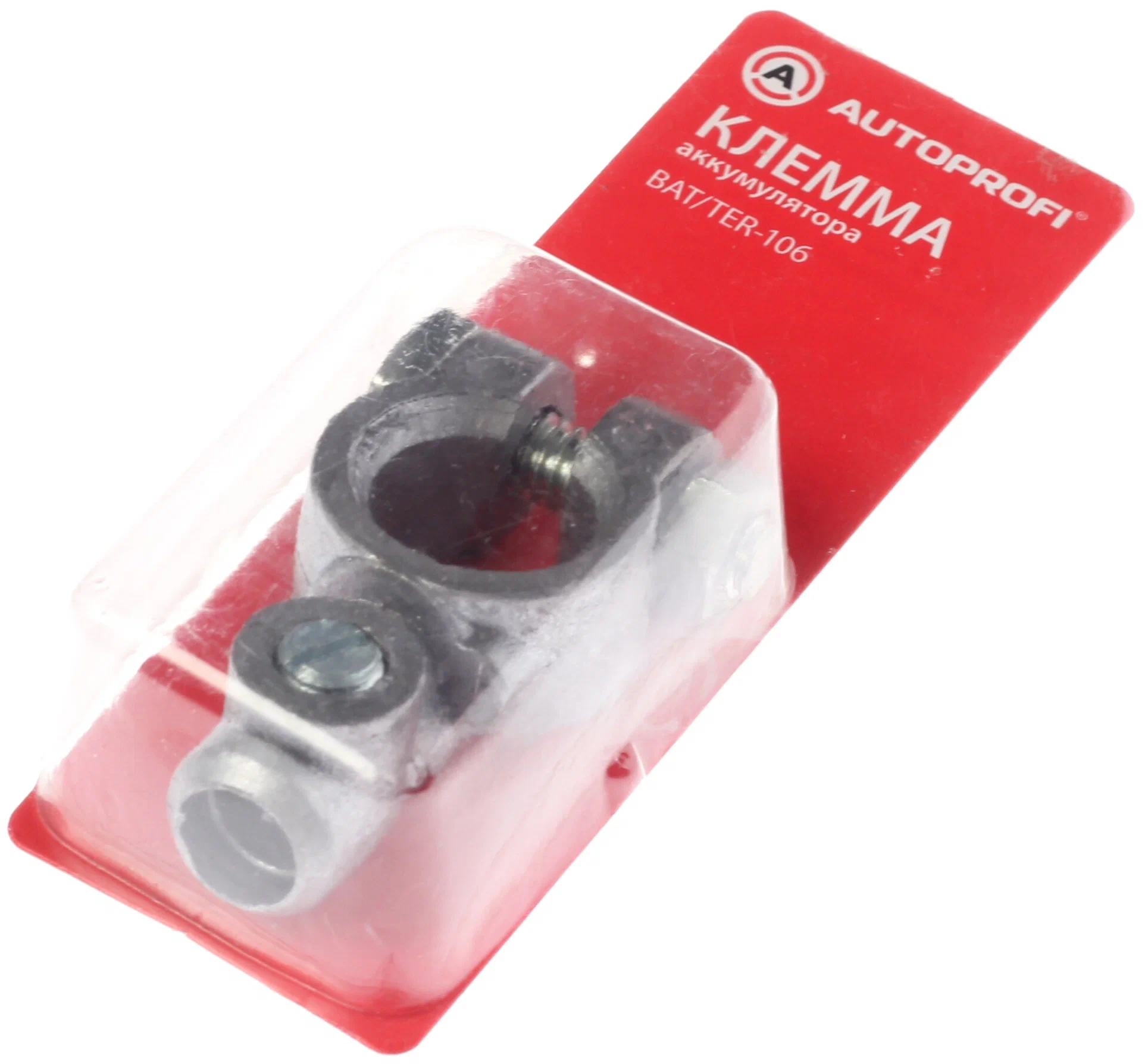AUTOPROFI BATTER-106 клемма АКБ универсальная