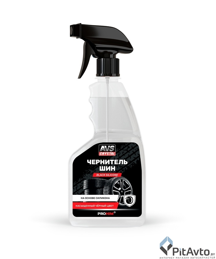 Чернитель шин AVS AVK-600 500мл