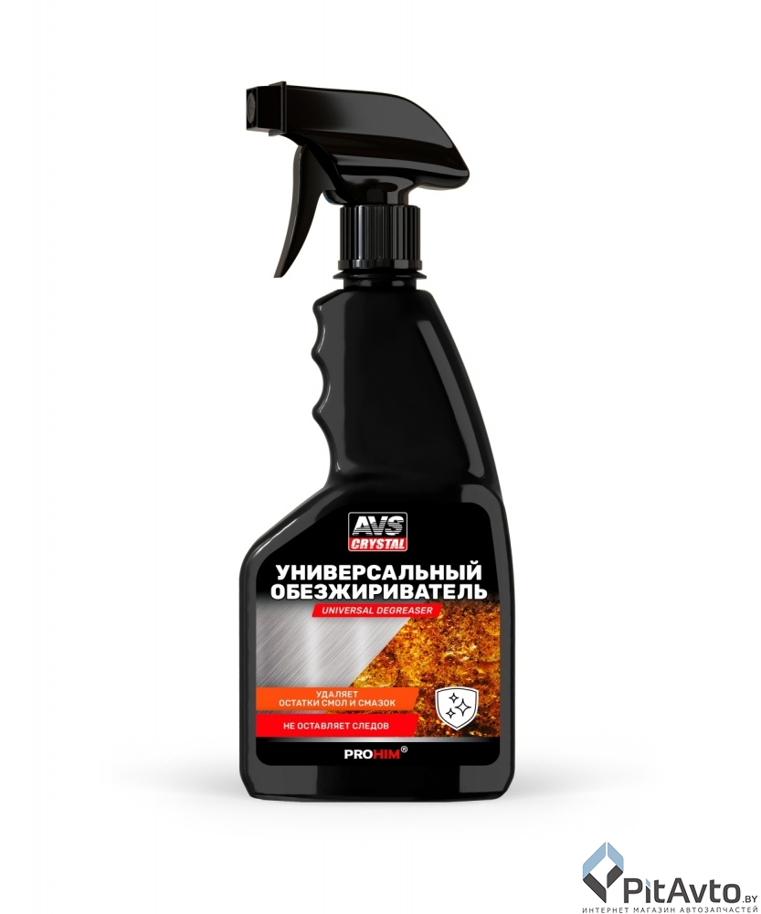 Обезжириватель универсальный AVS AVK-655 500мл