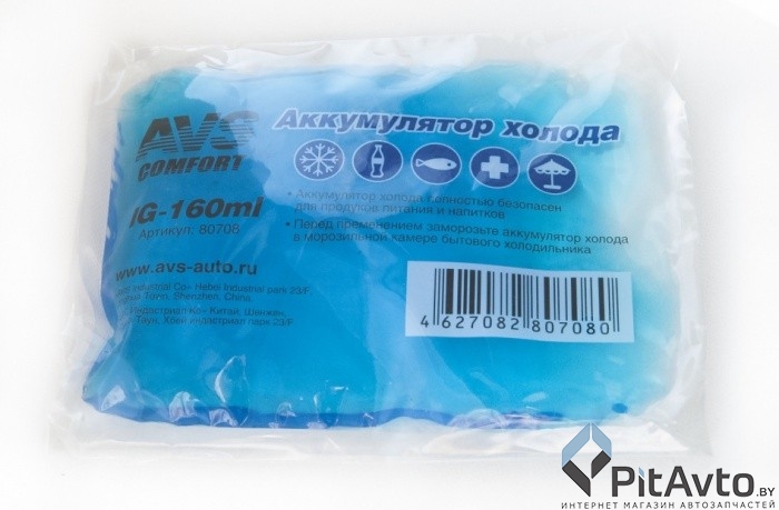 AVS 80708 Аккумулятор холода